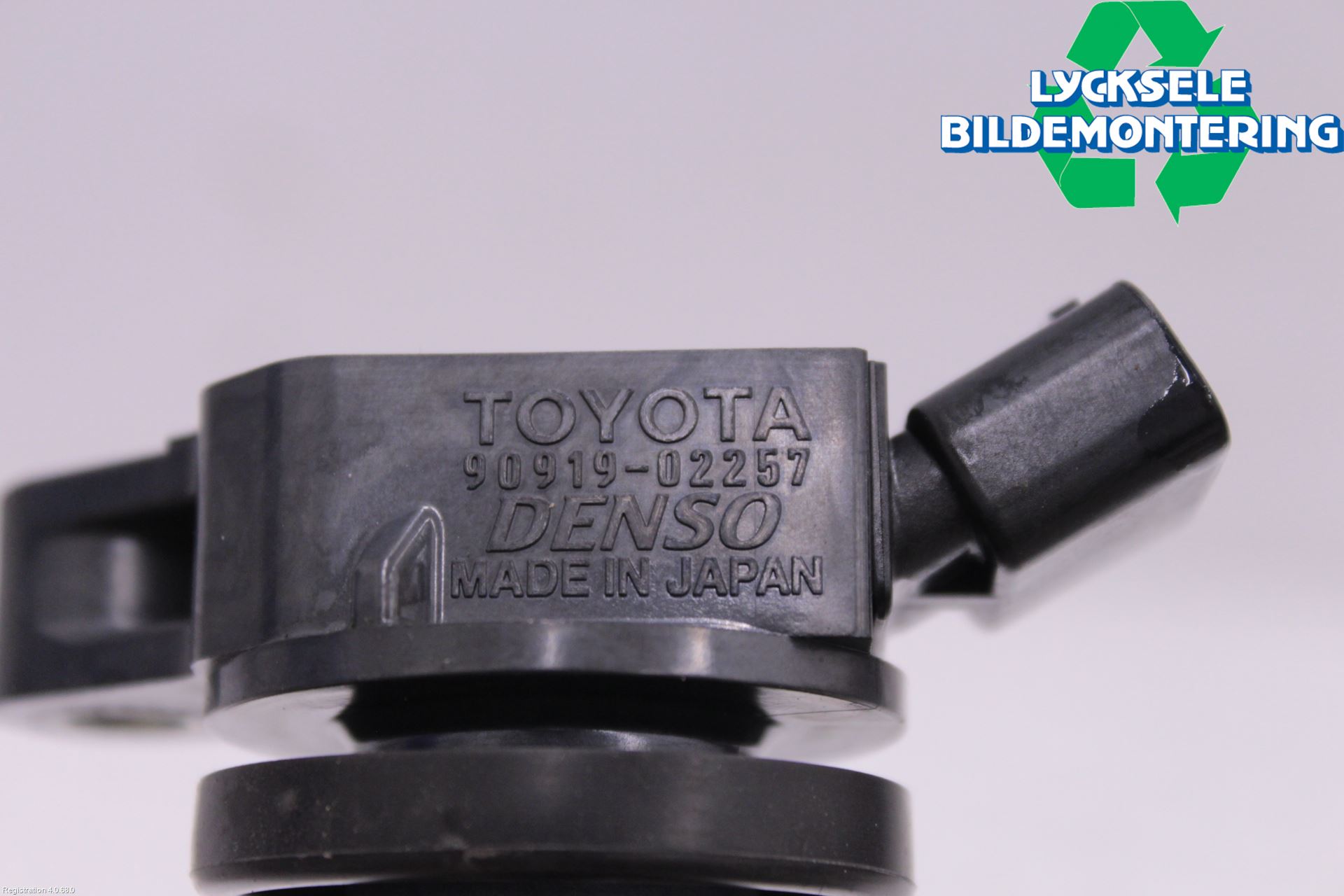 Toyota VERSO-S 11-16 Tändspole