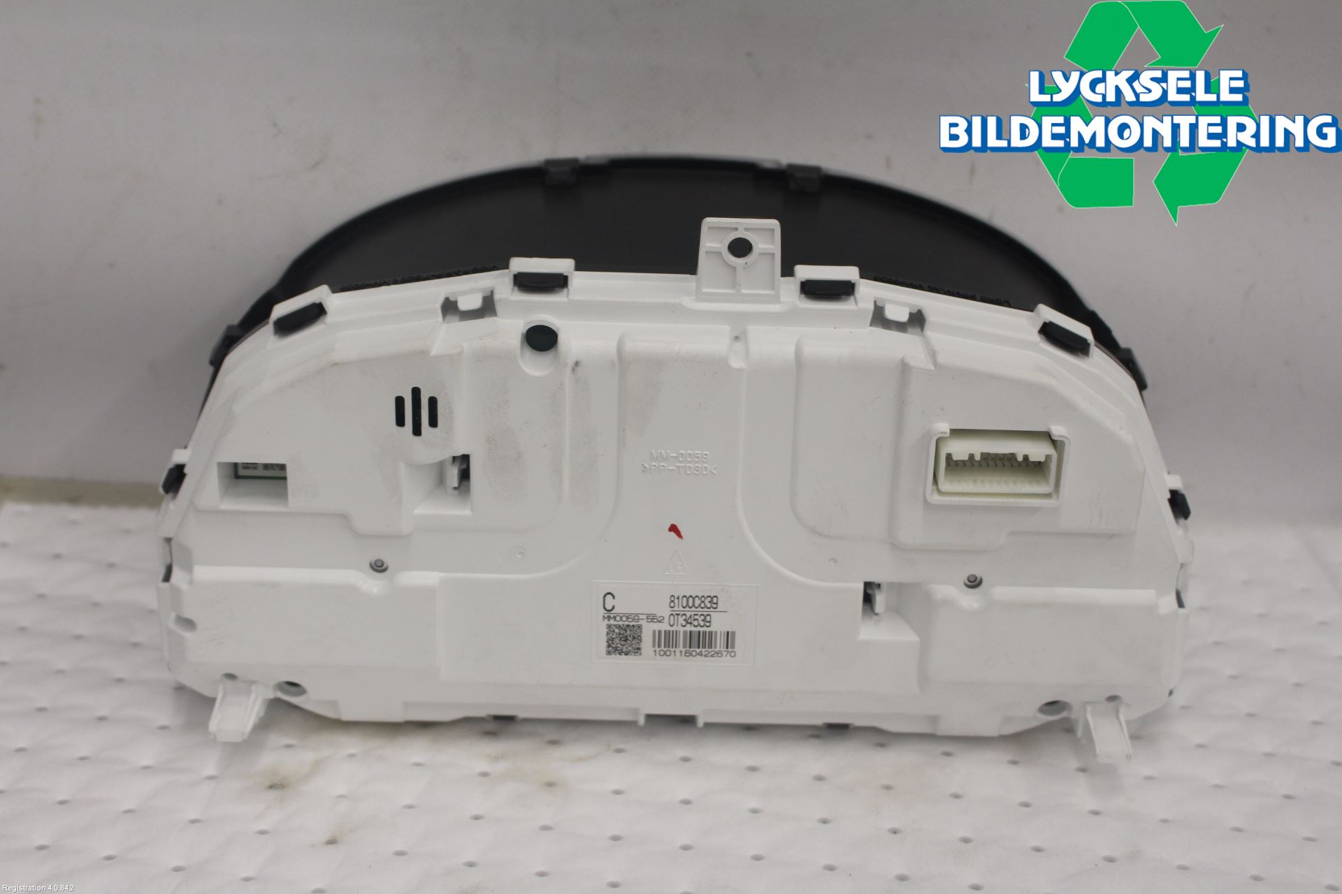 Mitsubishi OUTLANDER 13-21 Instrument Komb