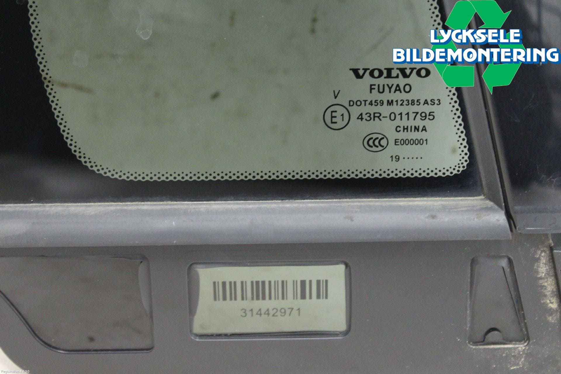 Volvo V60 19- Dörruta Bak Lilla Hö