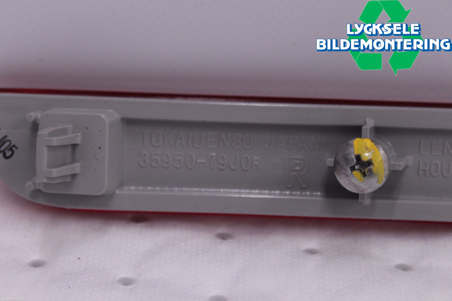 Suzuki SX4 S-CROSS 14-21 Dimljus/Reflex Bak