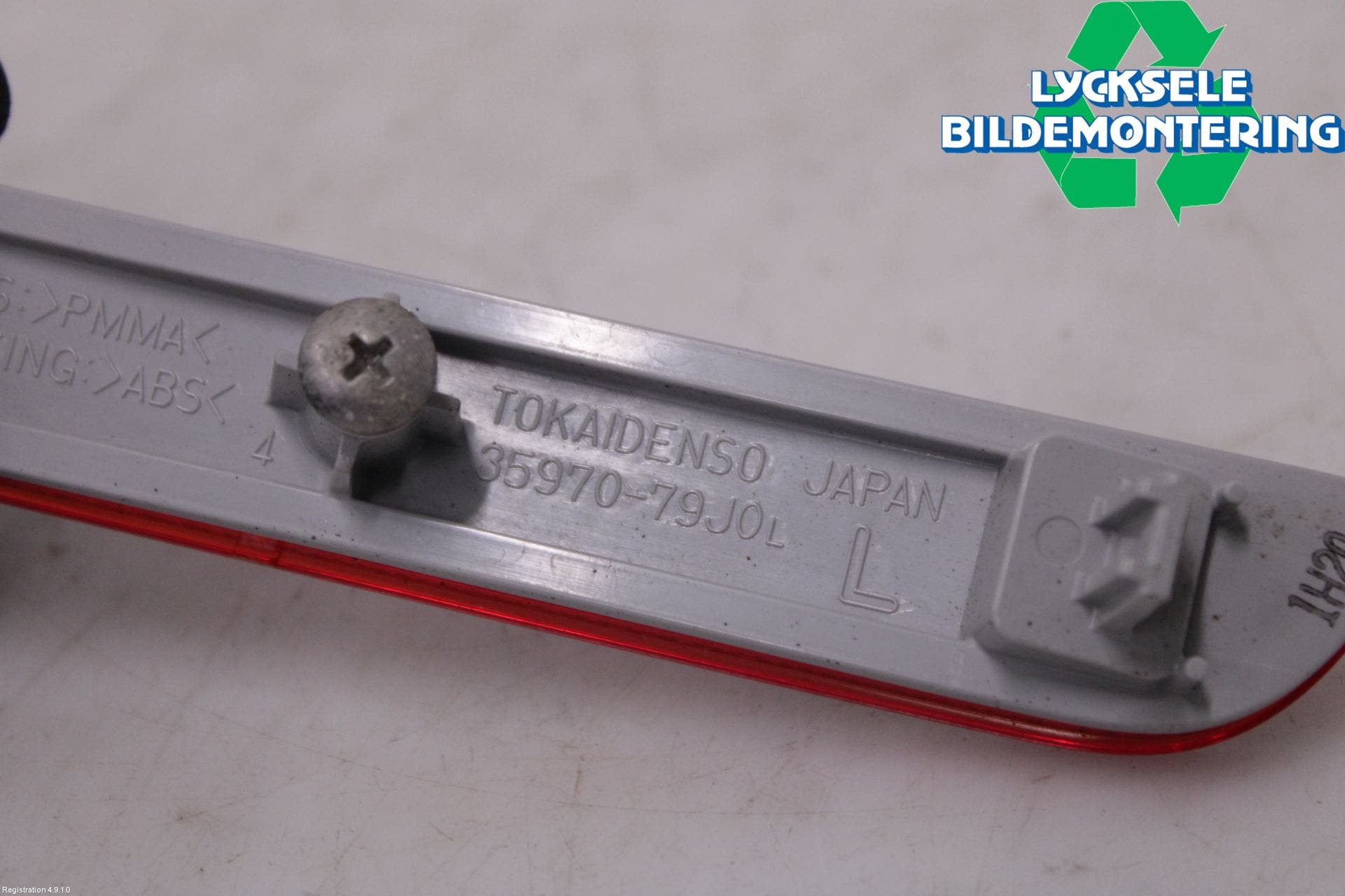 Suzuki ACROSS 21- Dimljus/Reflex Bak