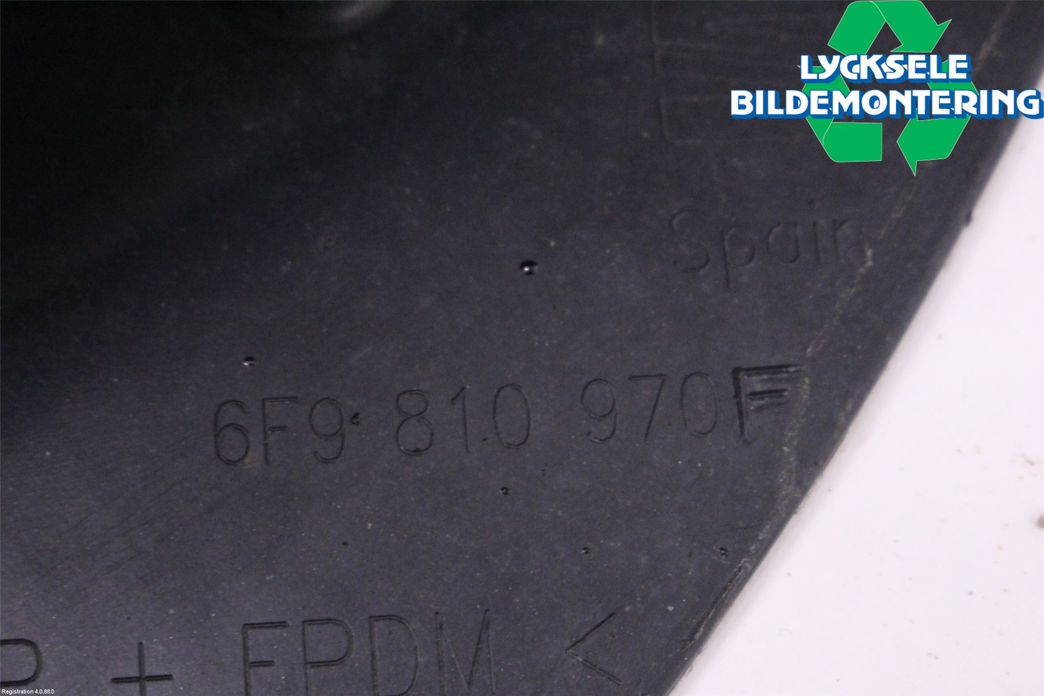 Seat ARONA Skärm Inner