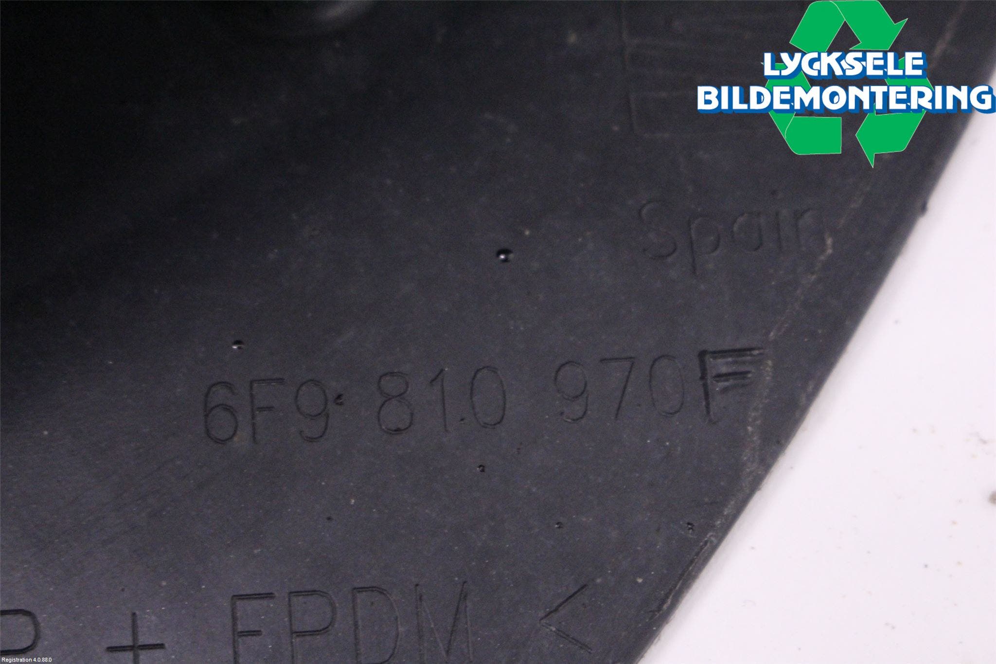 Seat ARONA Skärm Inner