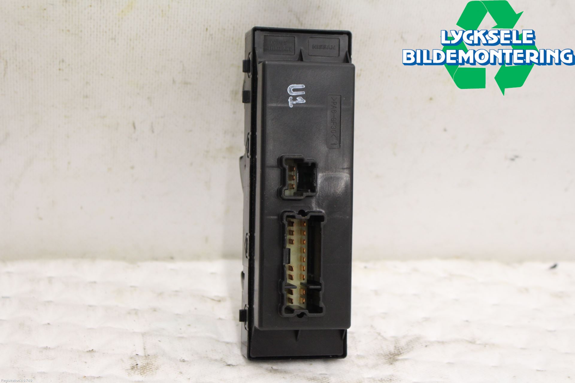 Nissan NAVARA 05-16 Strömställare Elhiss