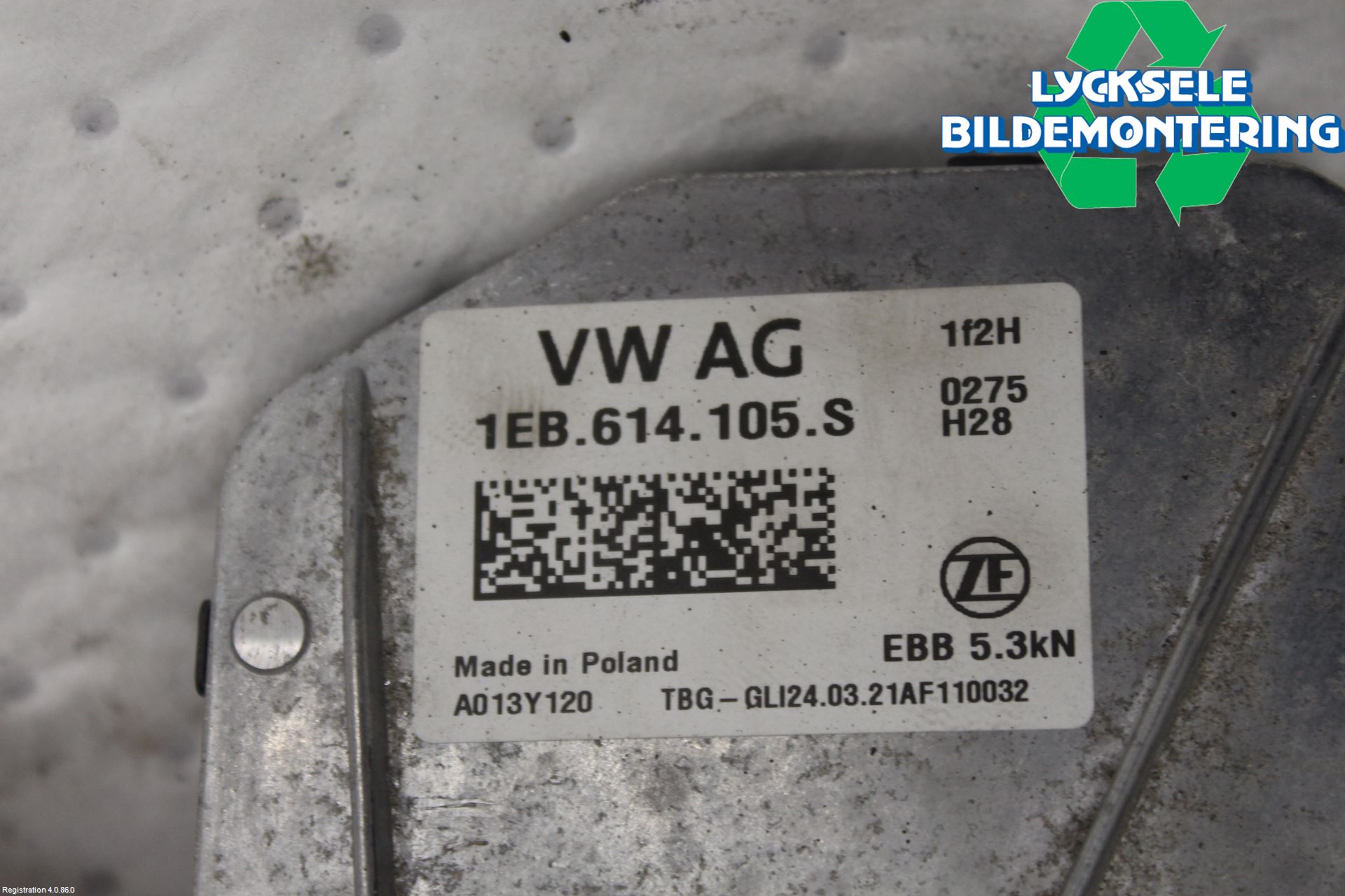 Volkswagen VW ID.3 21- Bromsservo