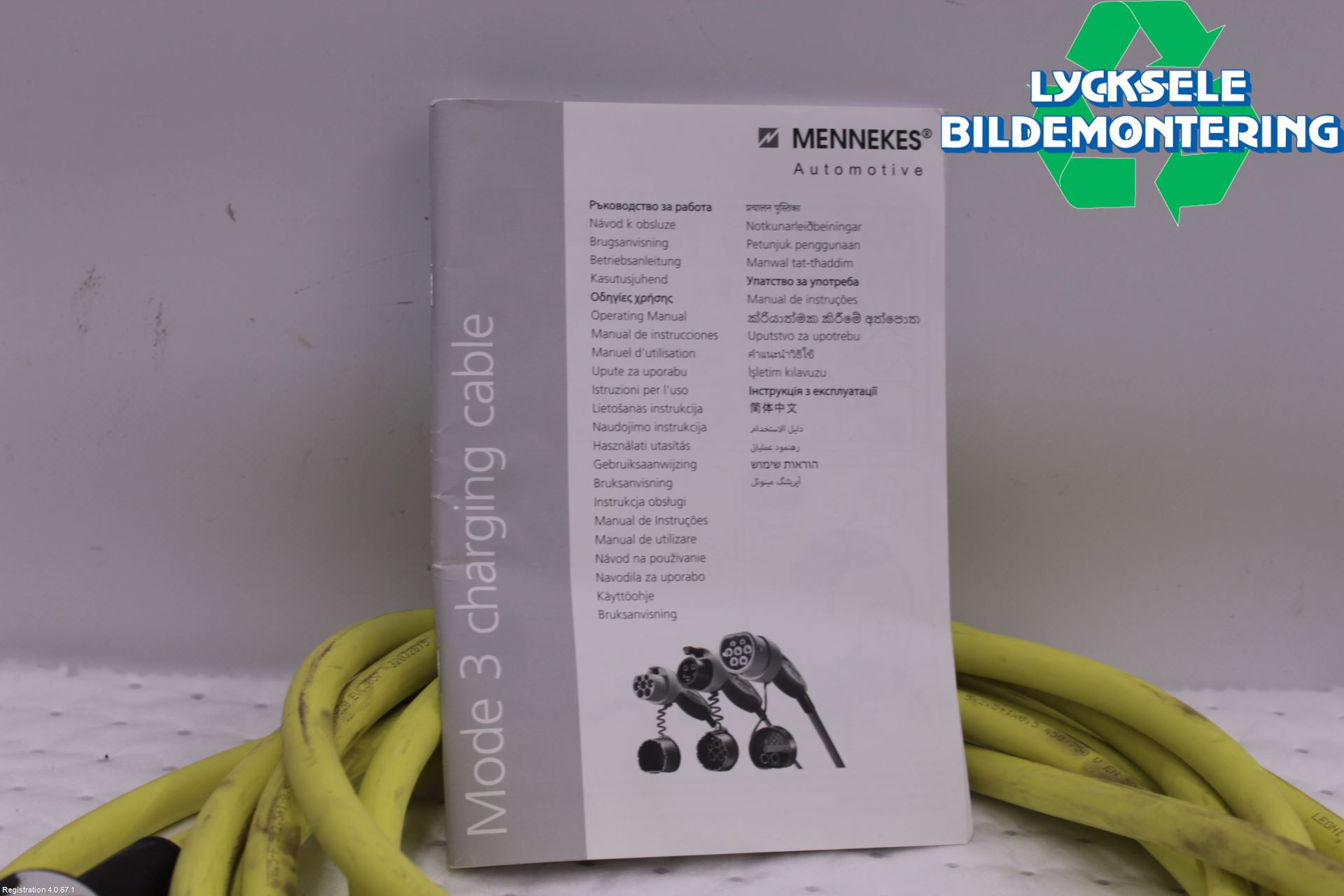 Volkswagen VW GOLF / E-GOLF VII 13-20 Batteriladdare Högspänning