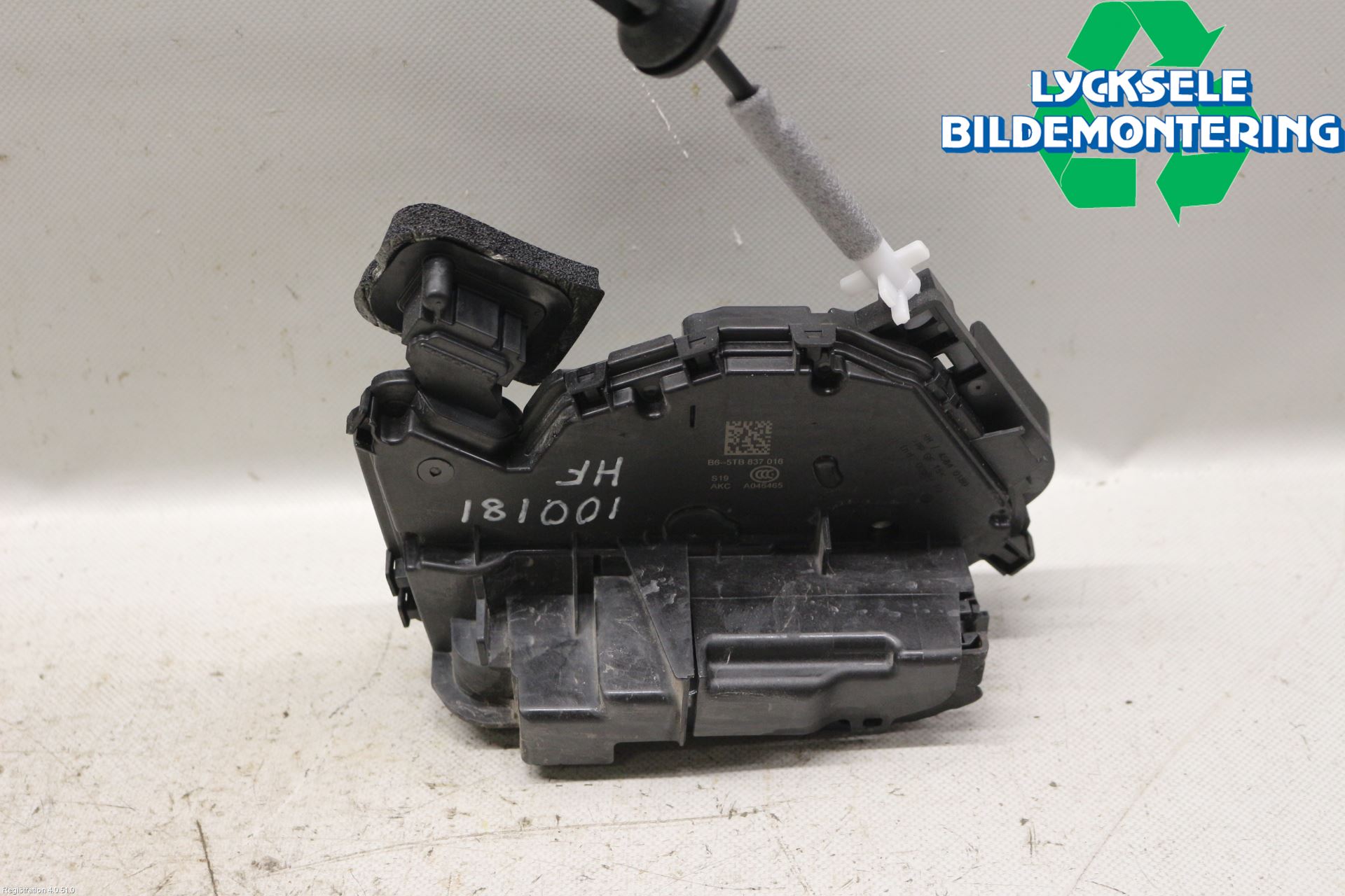 Volkswagen VW PASSAT 15-19 Låskista-Dörrlås