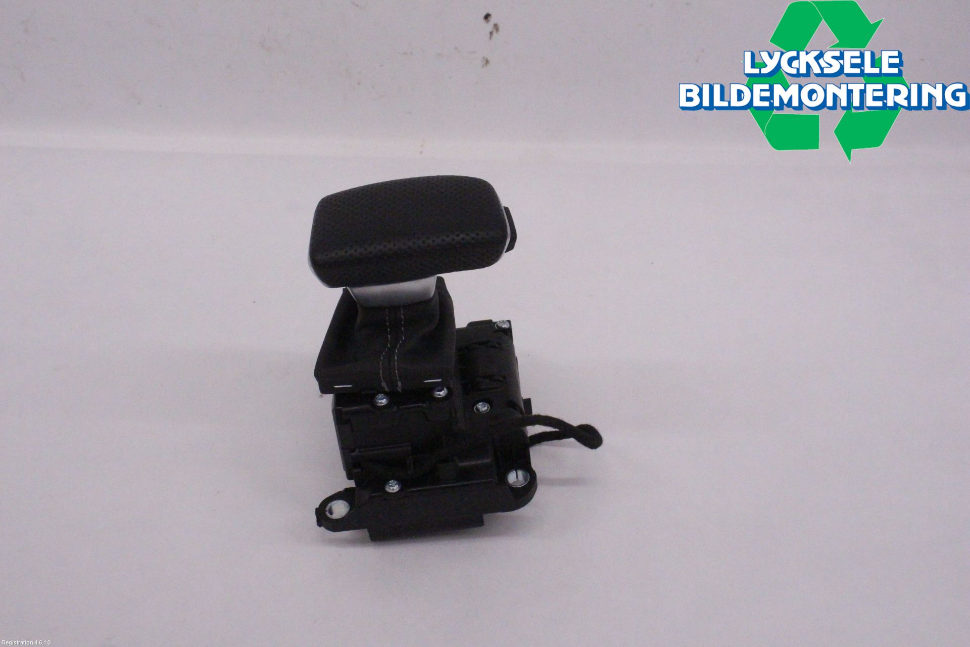 Audi Q5/SQ5 17- Växelspak