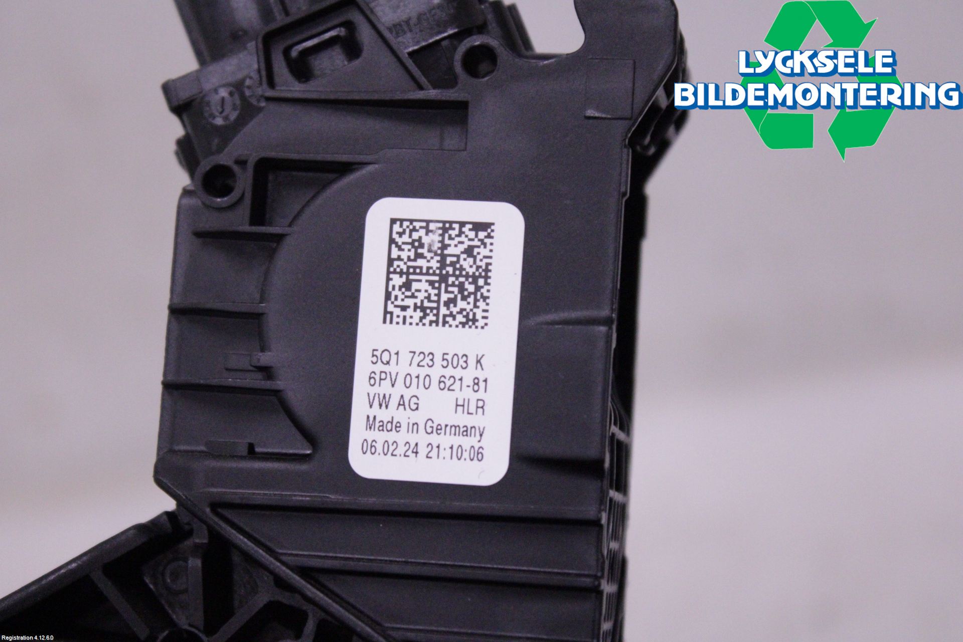 Cupra FORMENTOR 21- Gaspedal