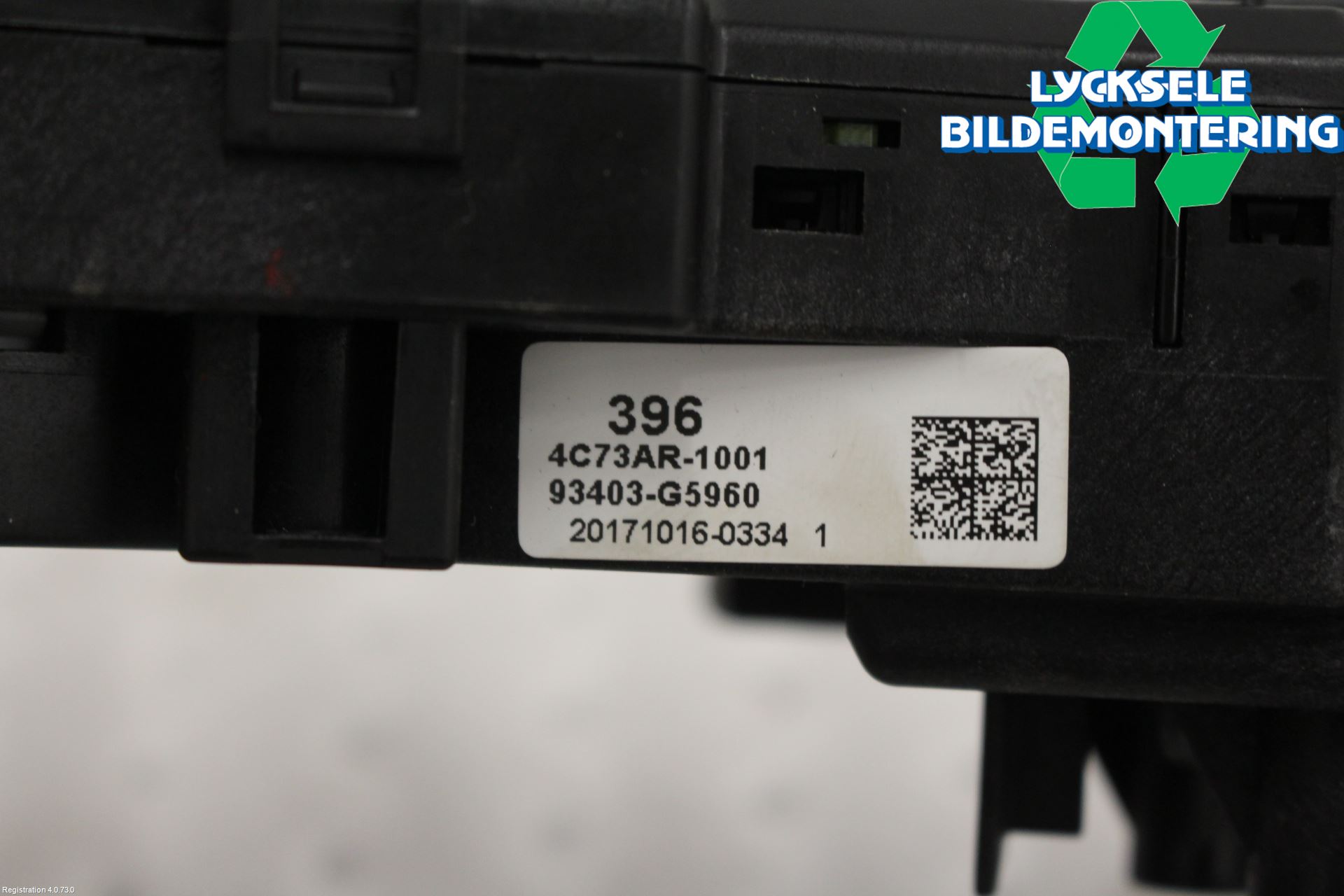 Kia NIRO (DE) 17-22 Spakcentral