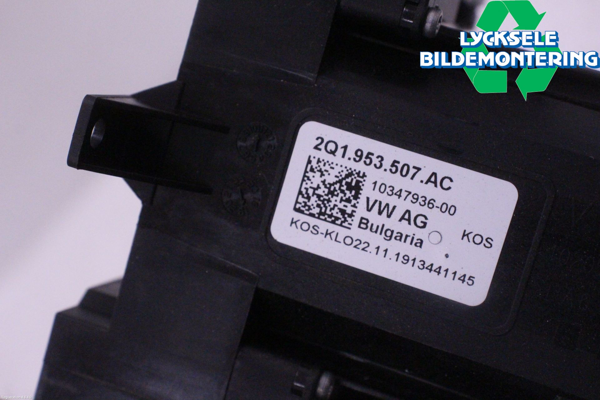 Volkswagen VW POLO VI 18->> Spakcentral
