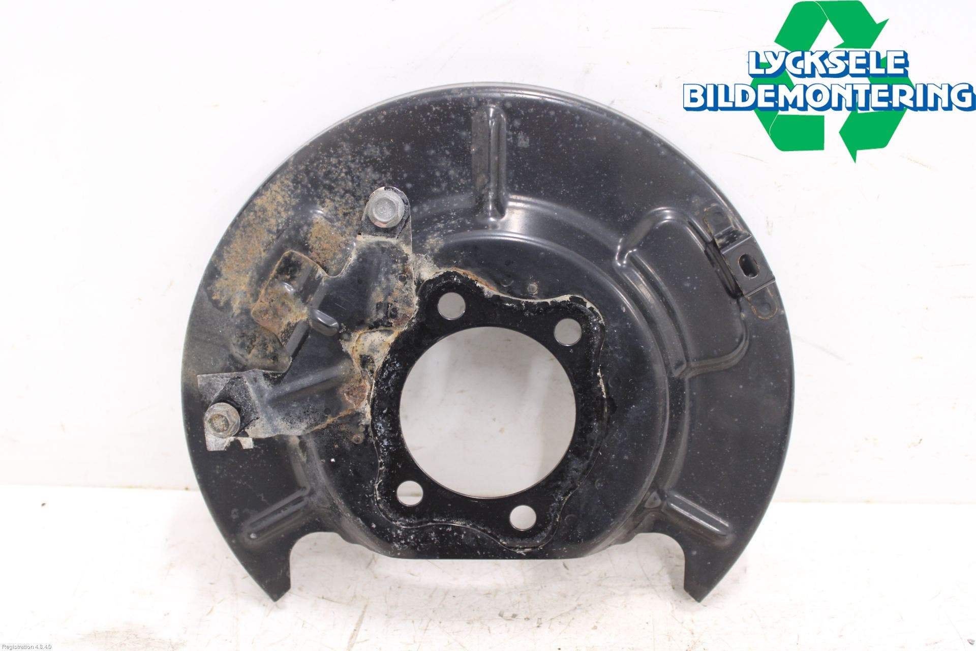 Subaru OUTBACK 21- Bromssköld Bak