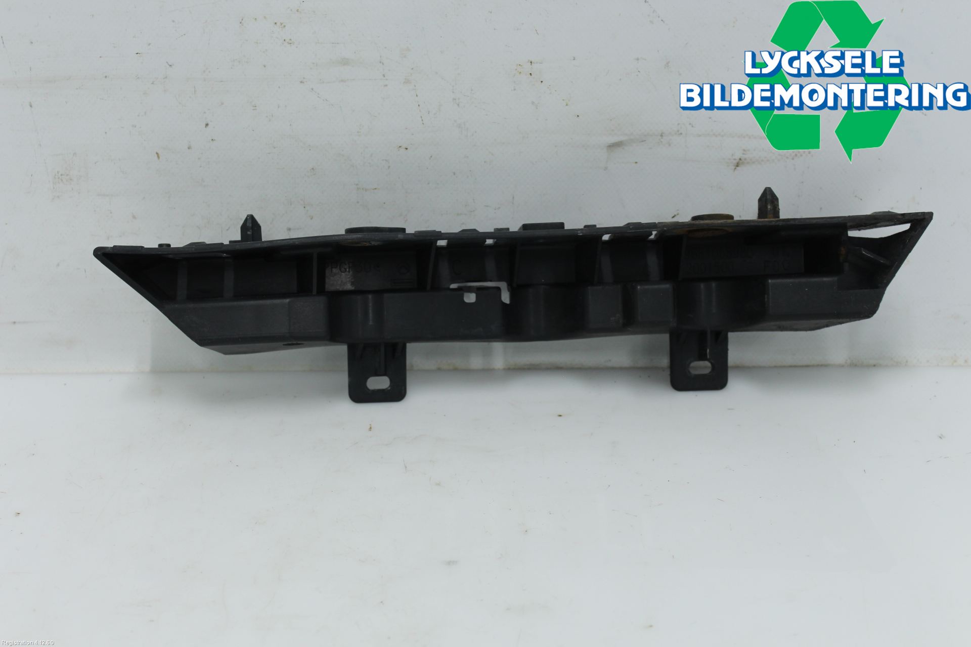 Citroen C5 08-17 Stötfångarfäste Fram Vä