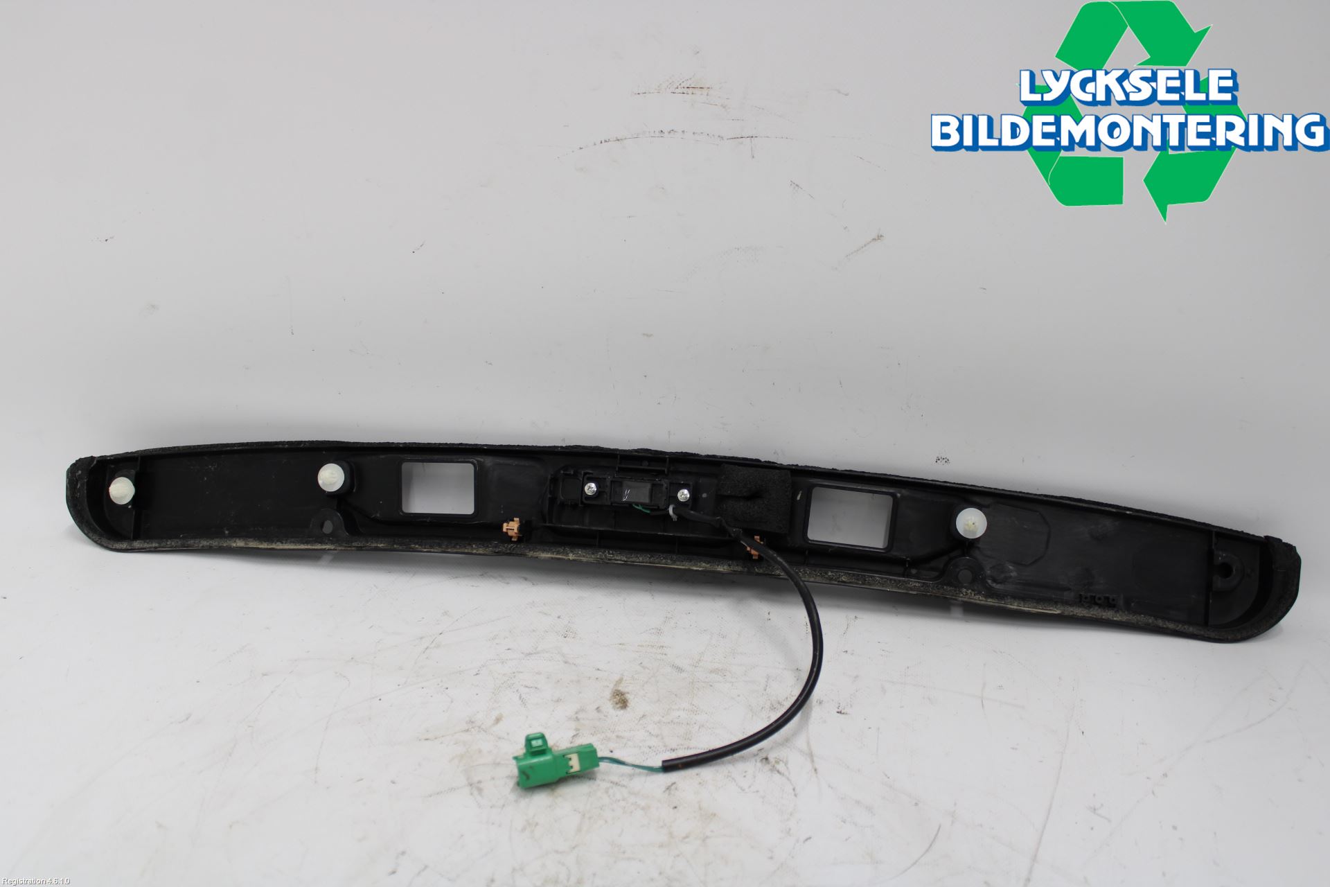 Suzuki SWIFT 11-16 Bakluckehandtag