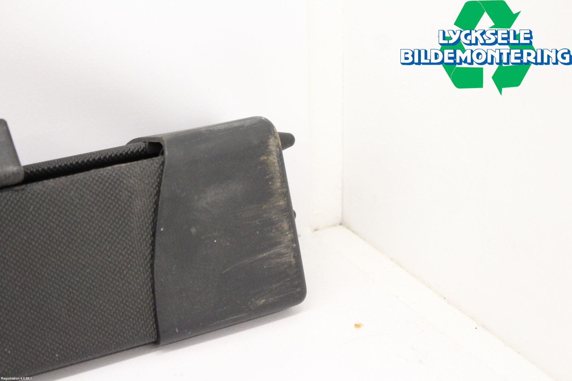 Audi A6 ALLROAD 12-18 Insynskydd