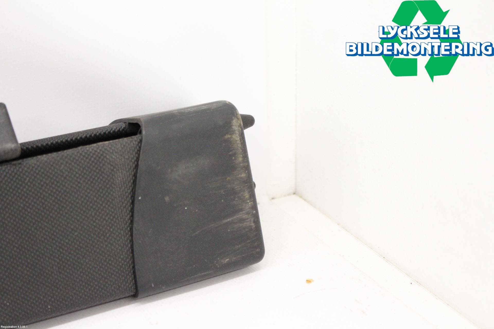 Audi A6 ALLROAD 12-18 Insynskydd