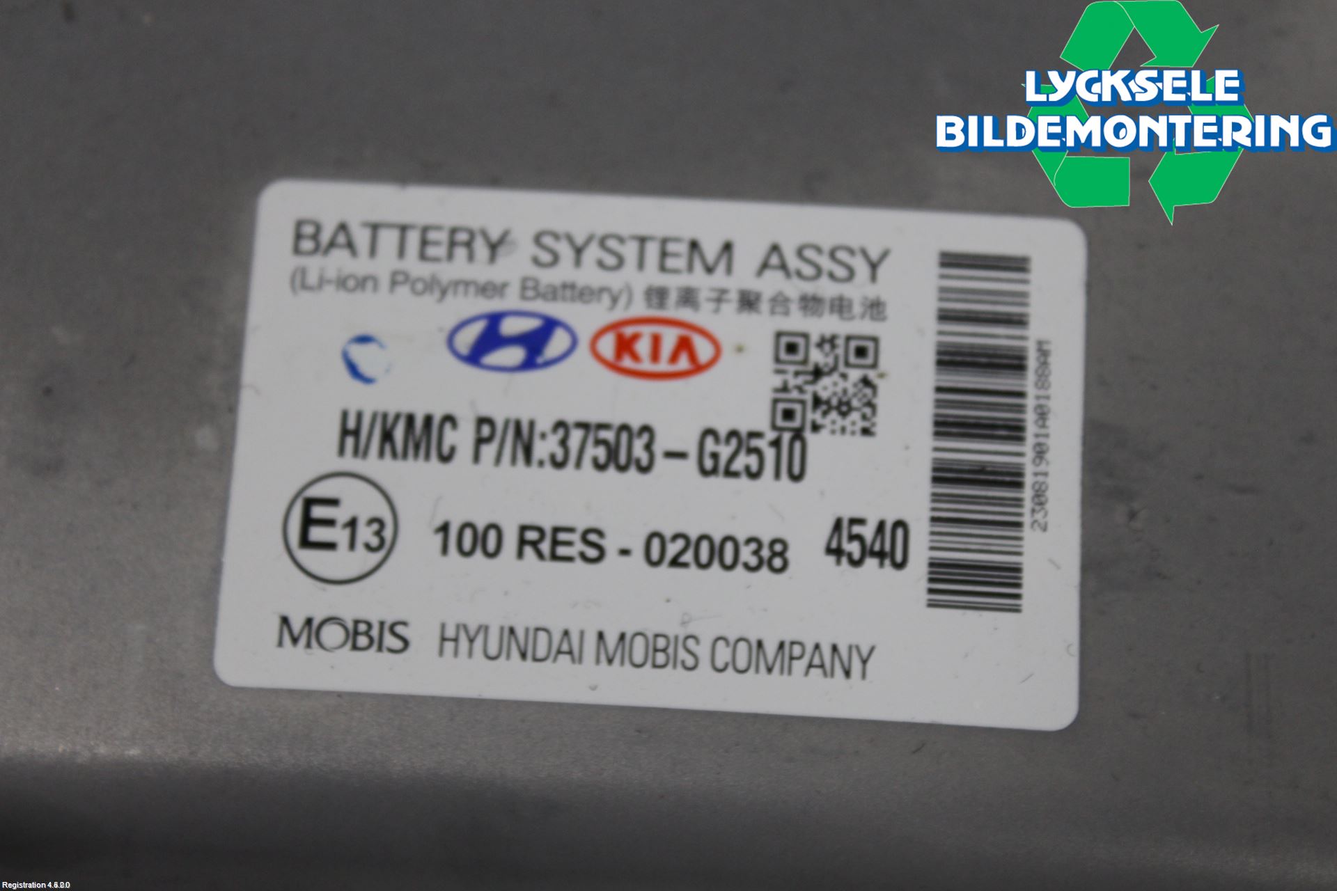 Hyundai IONIQ AE 17-22 Batteri Högspänning
