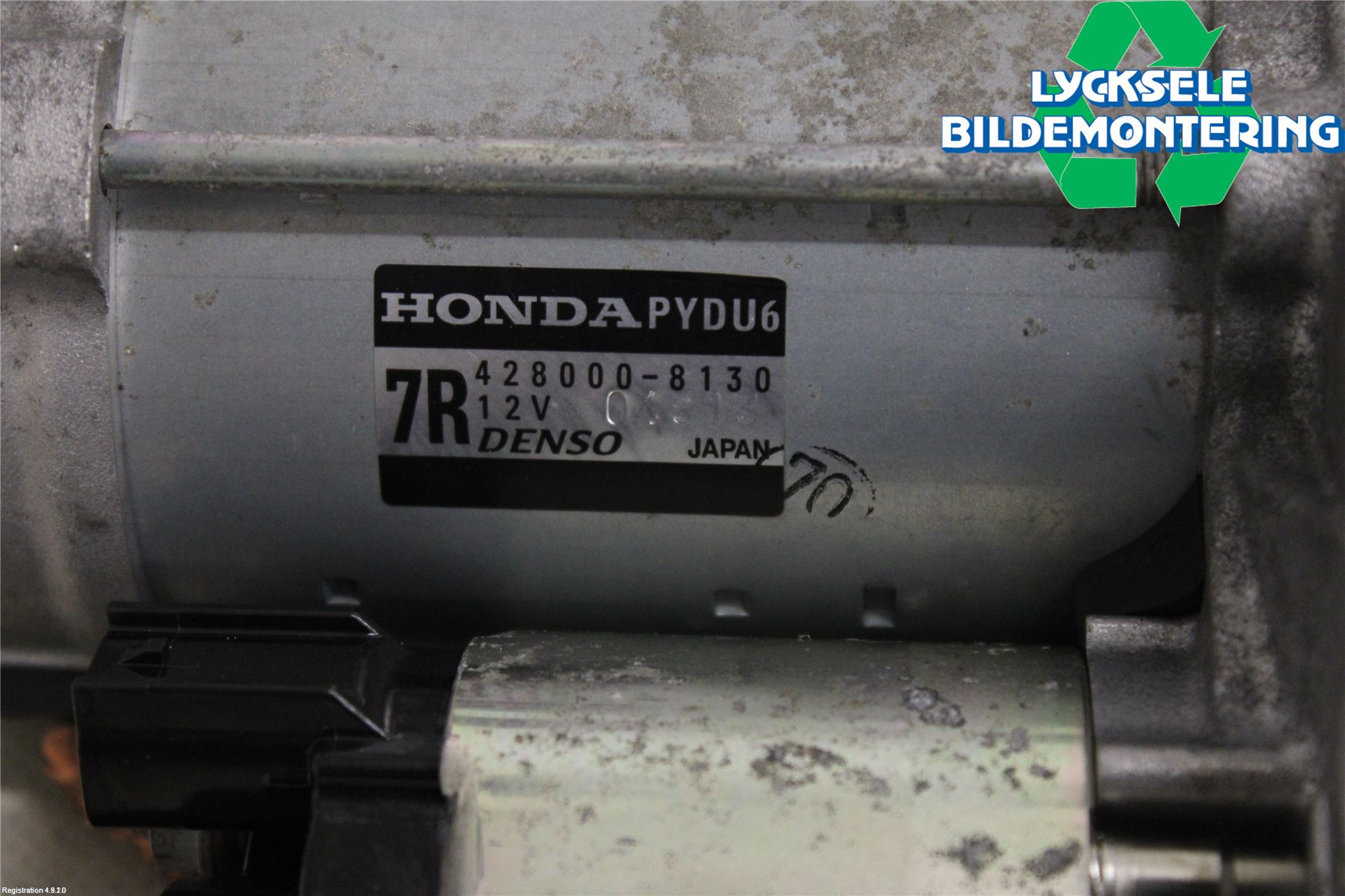 Honda CIVIC 12-16 Startmotor