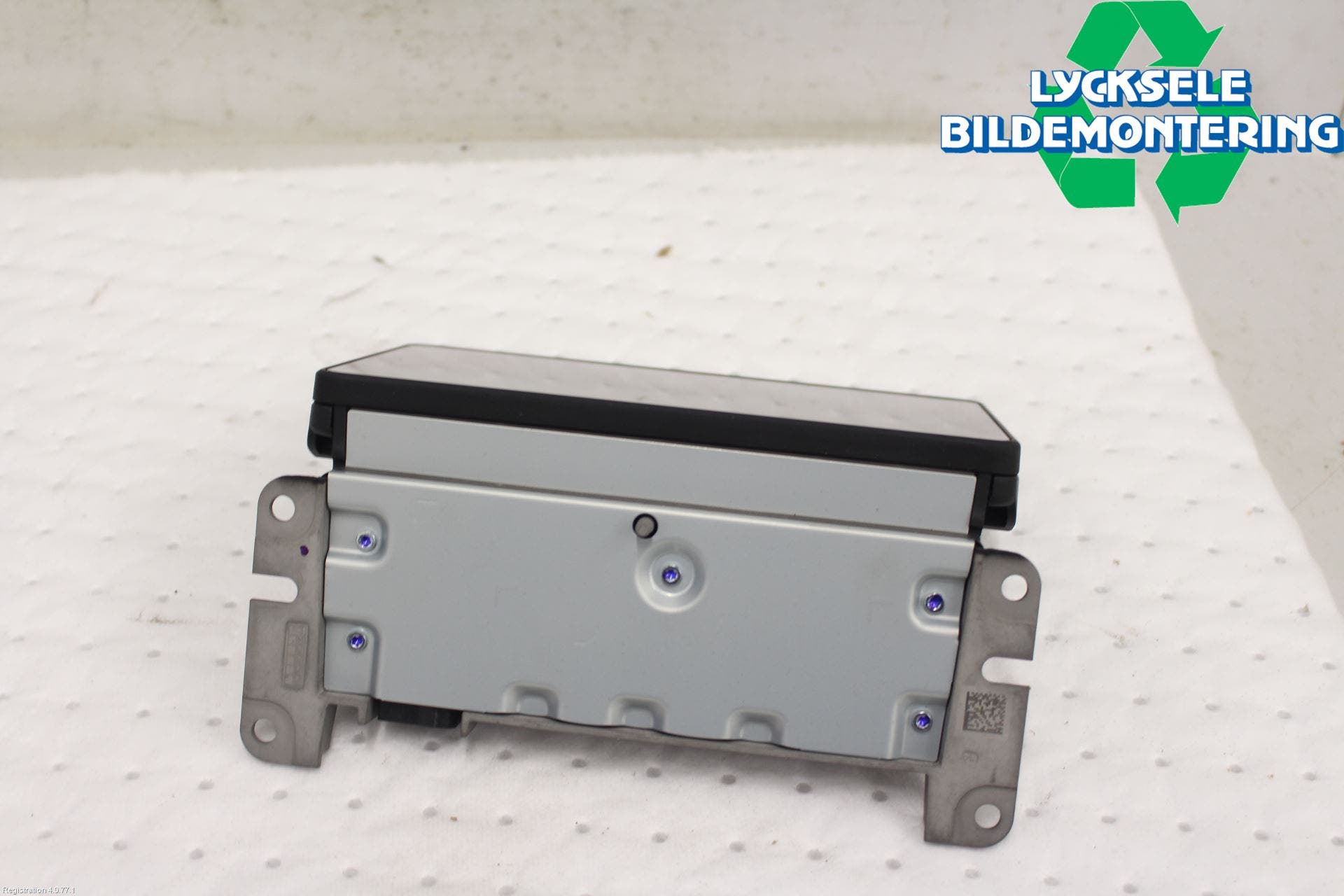 Audi A4/S4 B9 16-19 Bildskärm