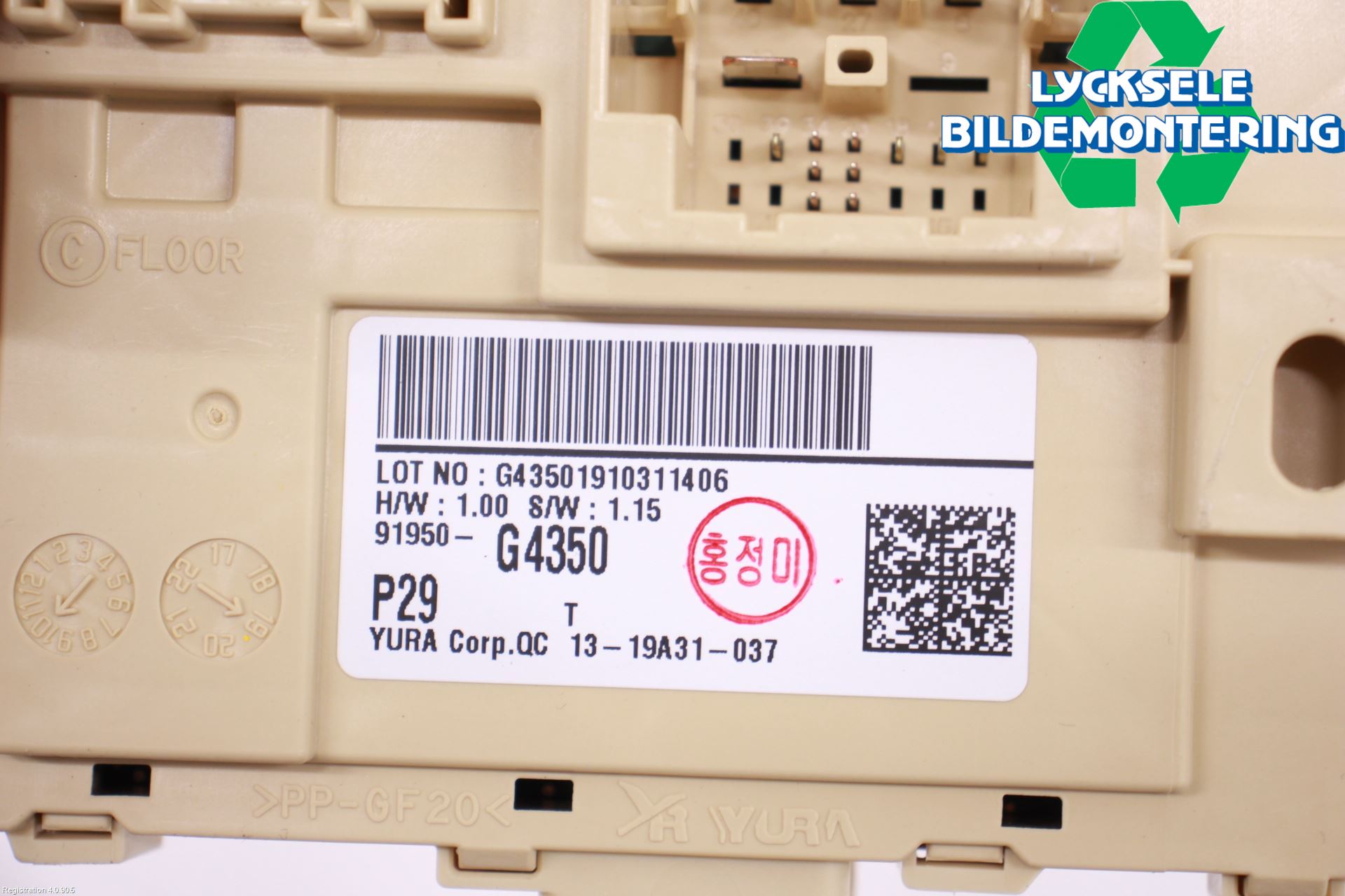 Hyundai i30 PD 17- Säkringsdosa-Elcentral