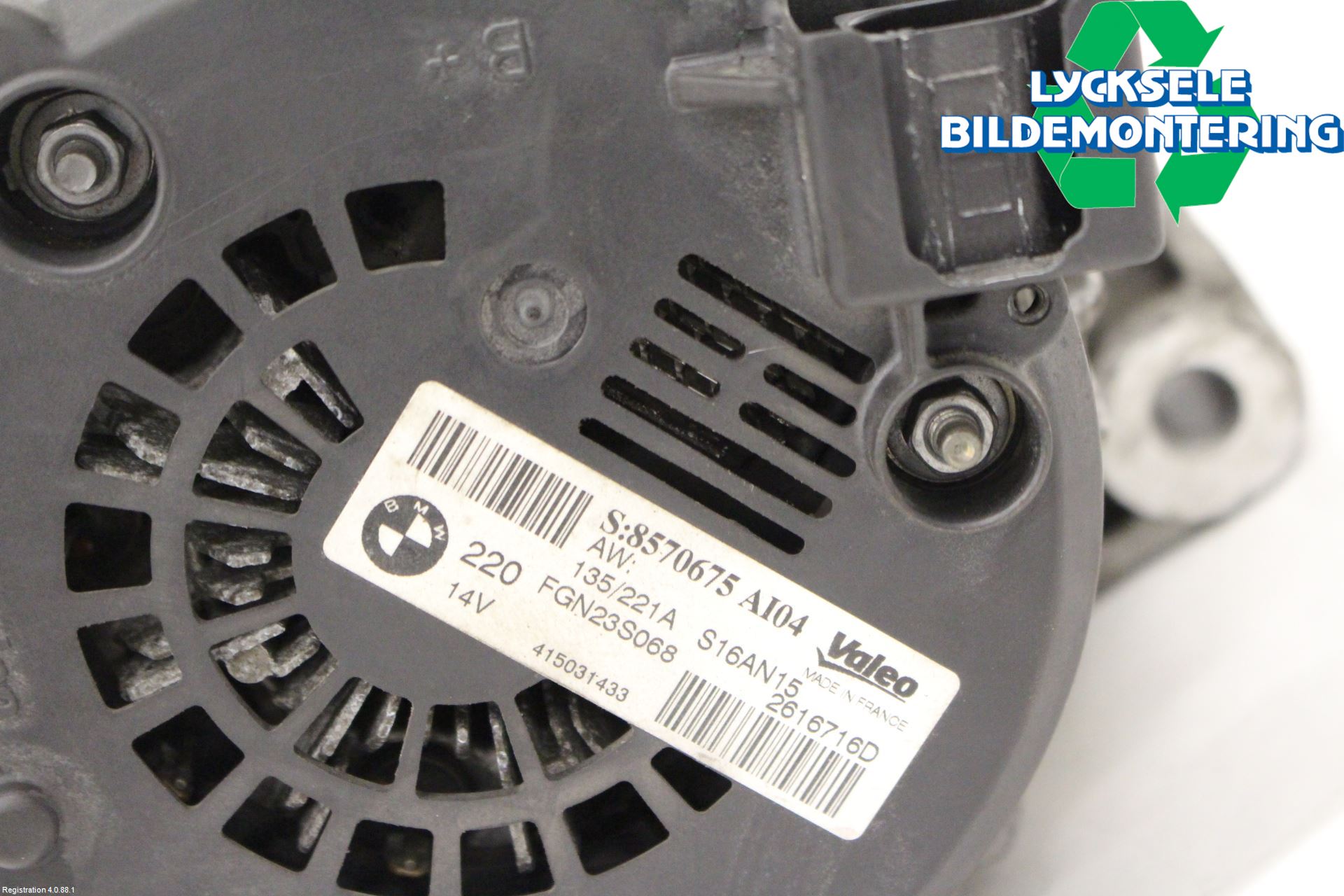 BMW 4 F32/F33/F82/F83 13-20 Generator