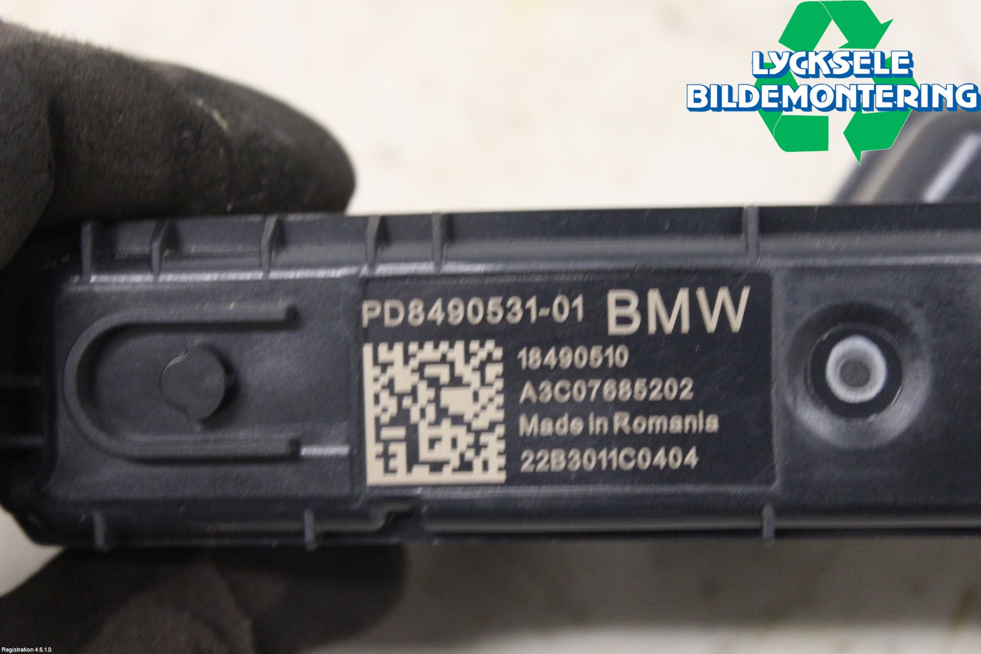 BMW X3 G01 18- Styrenhet Övrigt