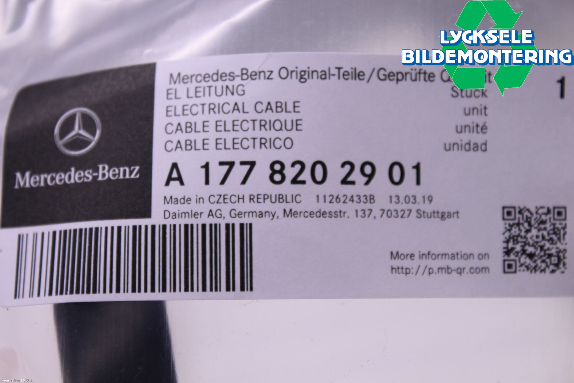 Mercedes-Benz MB CLA-KLASS (C117/X117) 13-19 El Övrigt