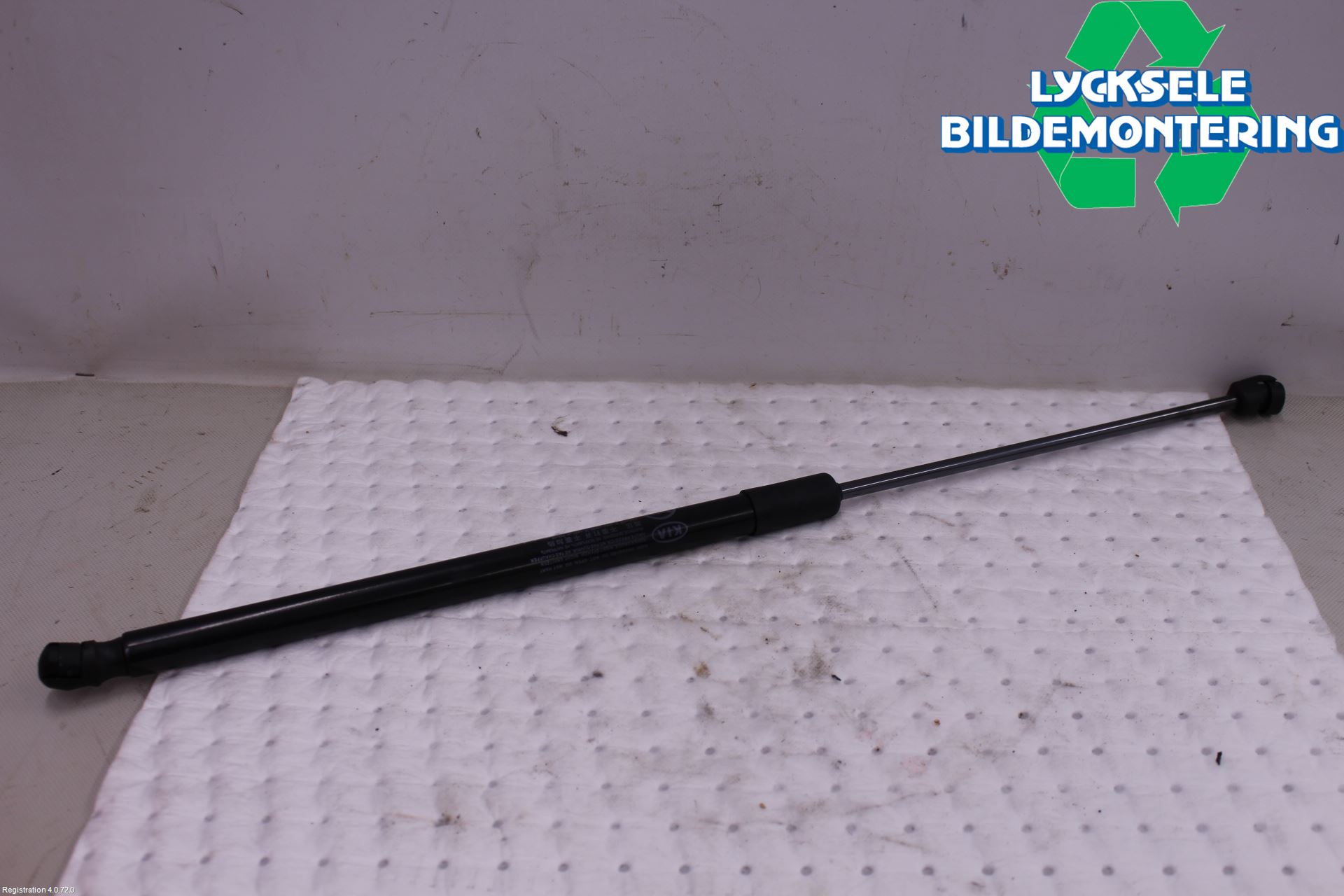 Kia CEED/CEED SW 19- Gasfjäder Baklucka