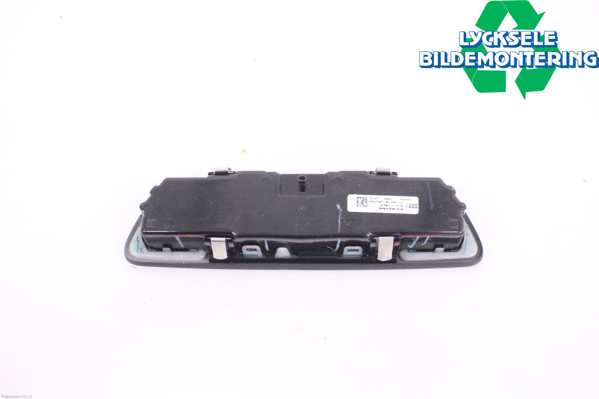 Audi Q5/SQ5 17- Innerbelysning