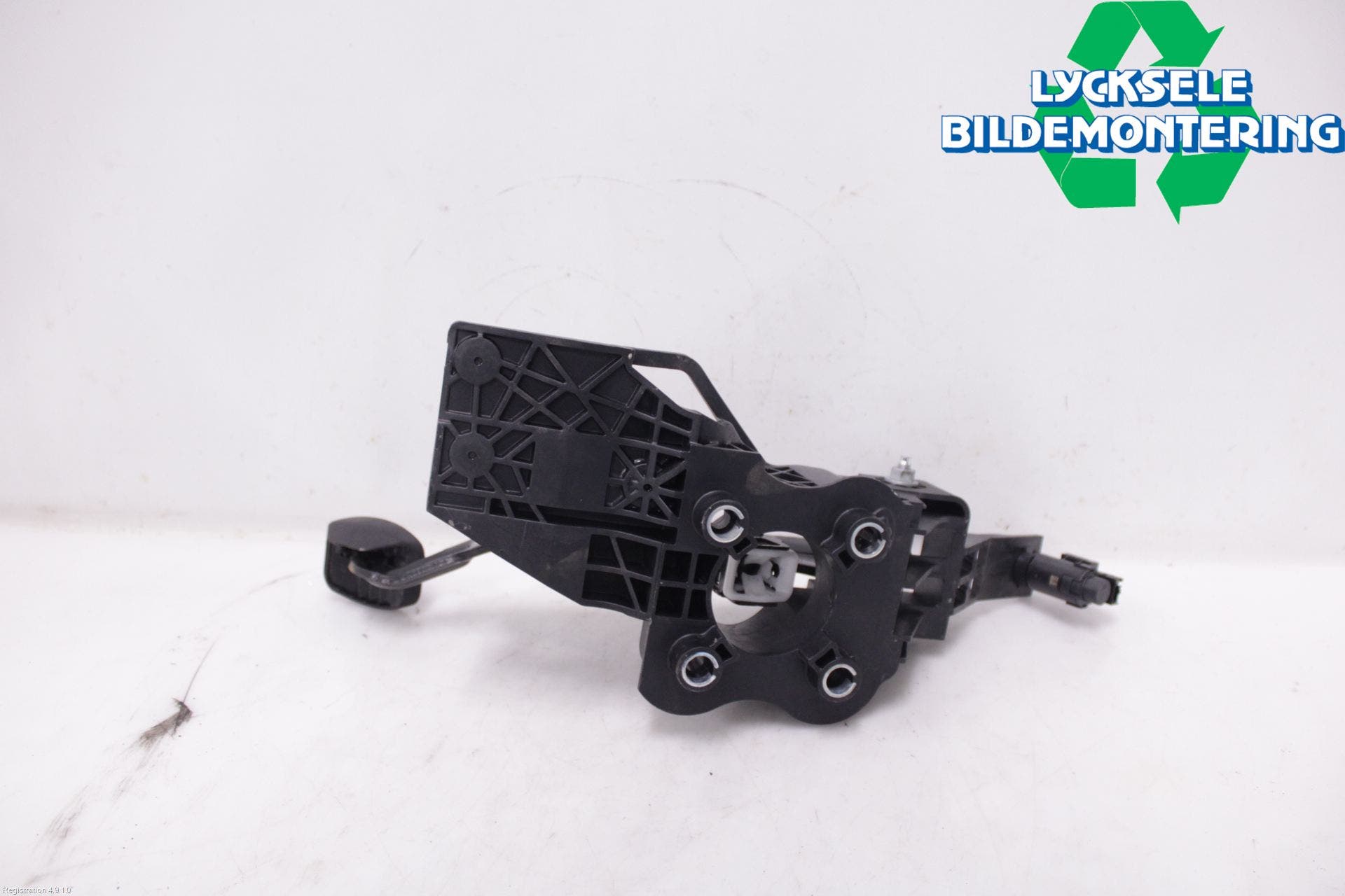 Peugeot PARTNER/E-PARTNER 19- Bromspedal