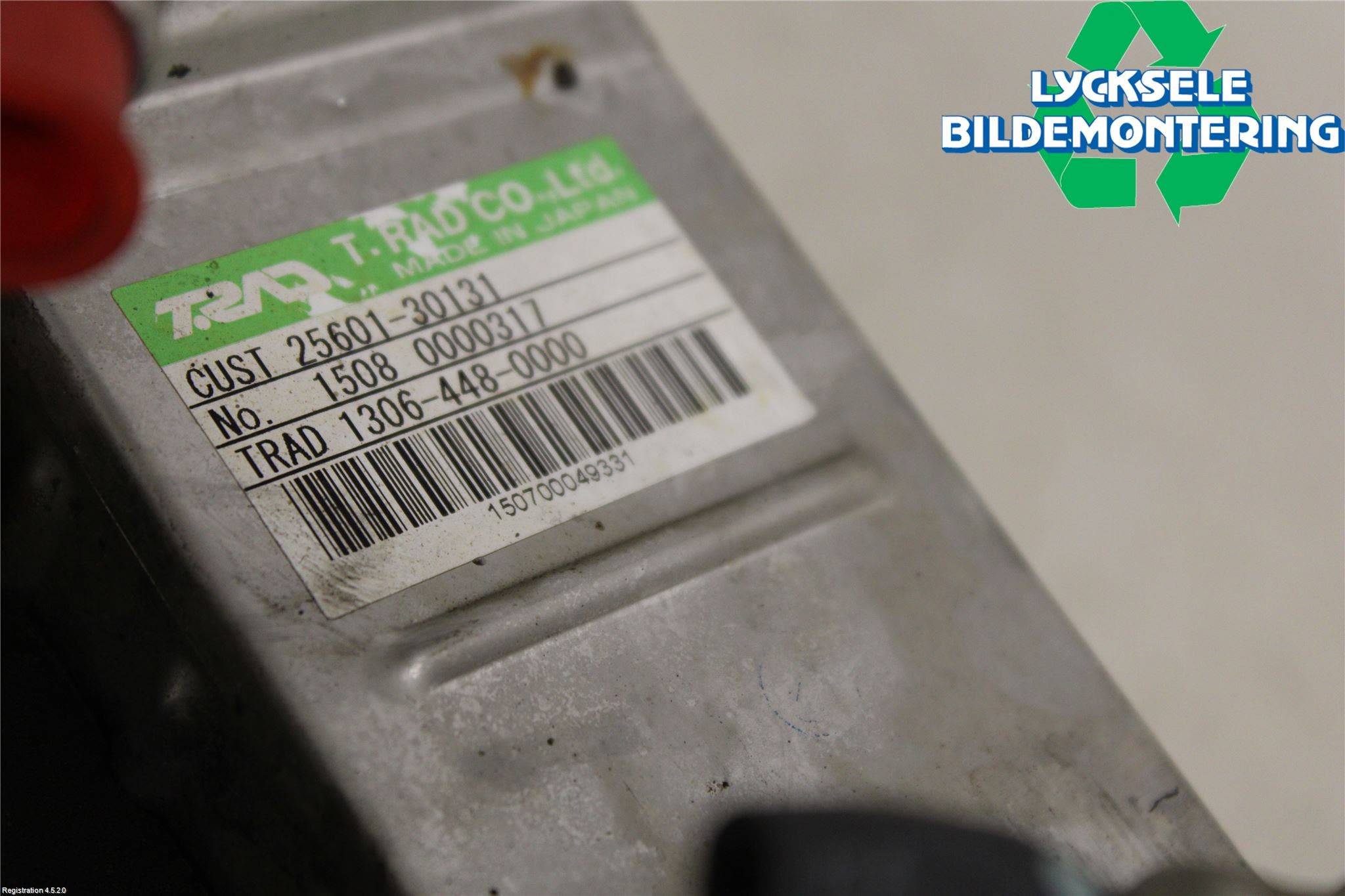 Toyota HILUX 05-16 Avgaskylare