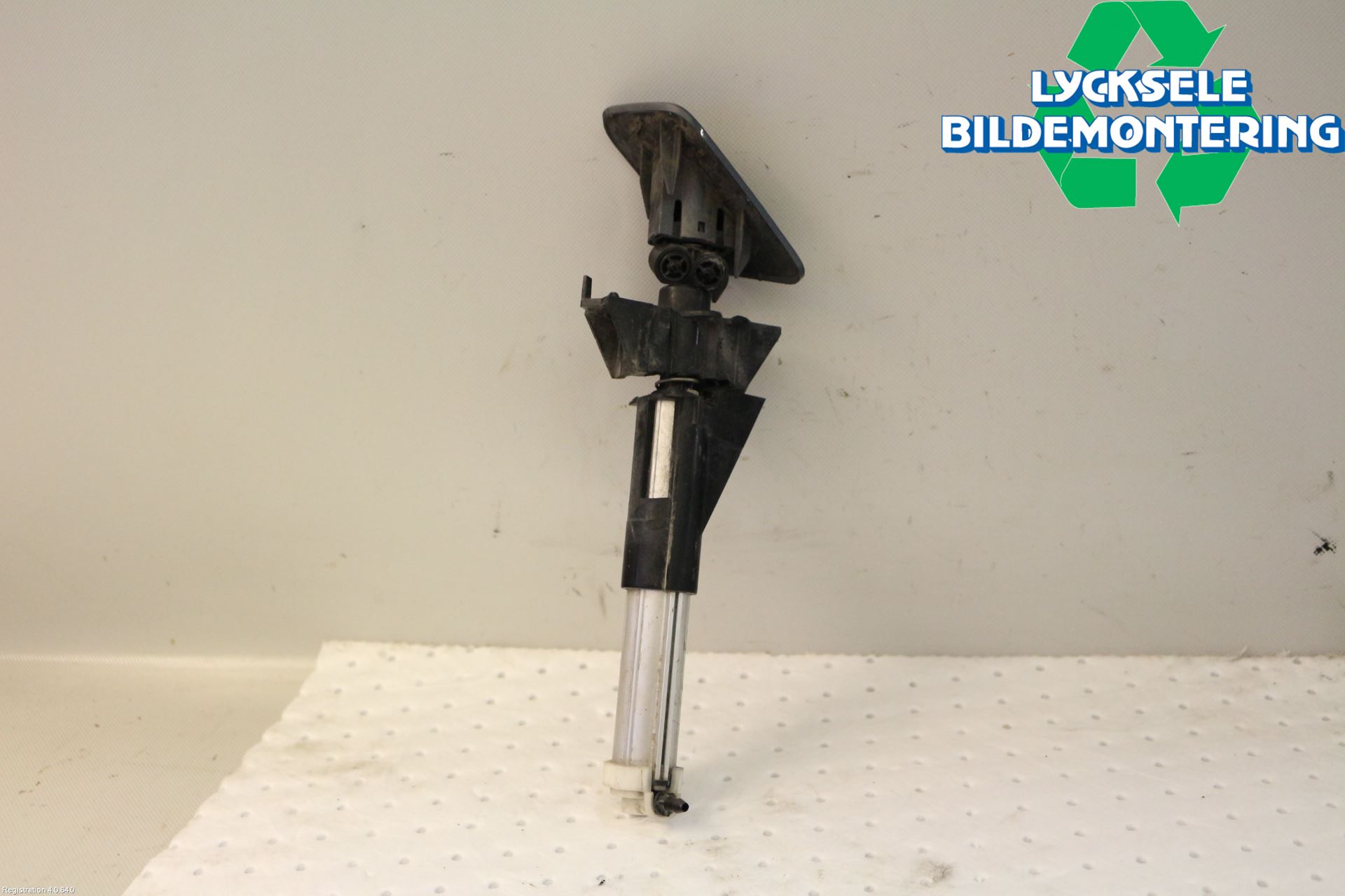 Citroen C5 08-17 Spolarmunstycke Strålkastare