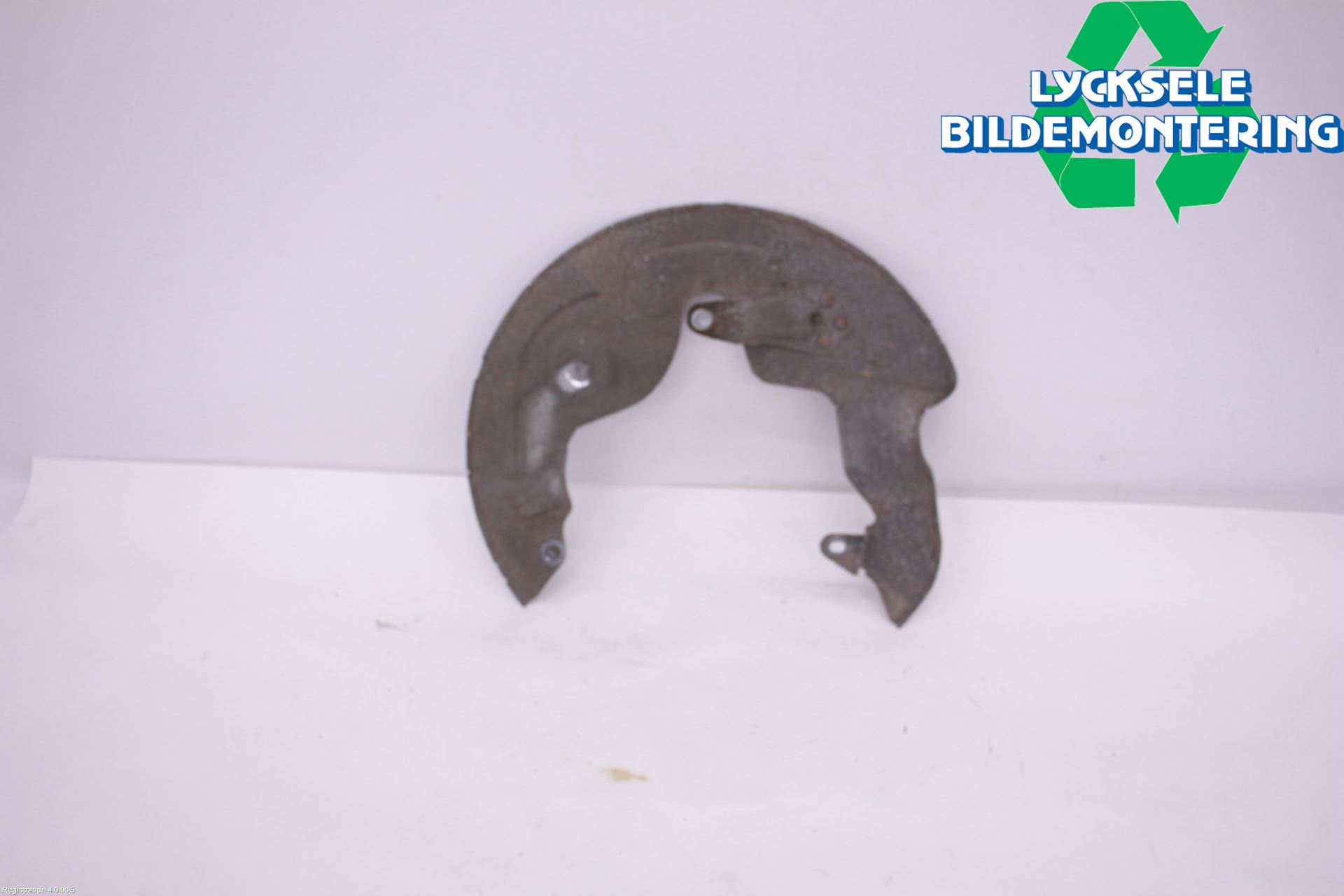 Peugeot 3008 17-24 Bromssköld Fram