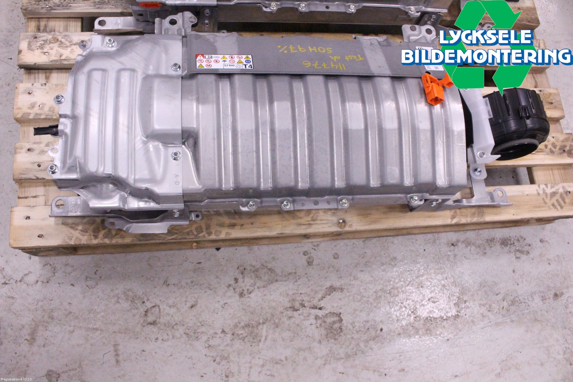 Toyota COROLLA 19- Batteri Högspänning