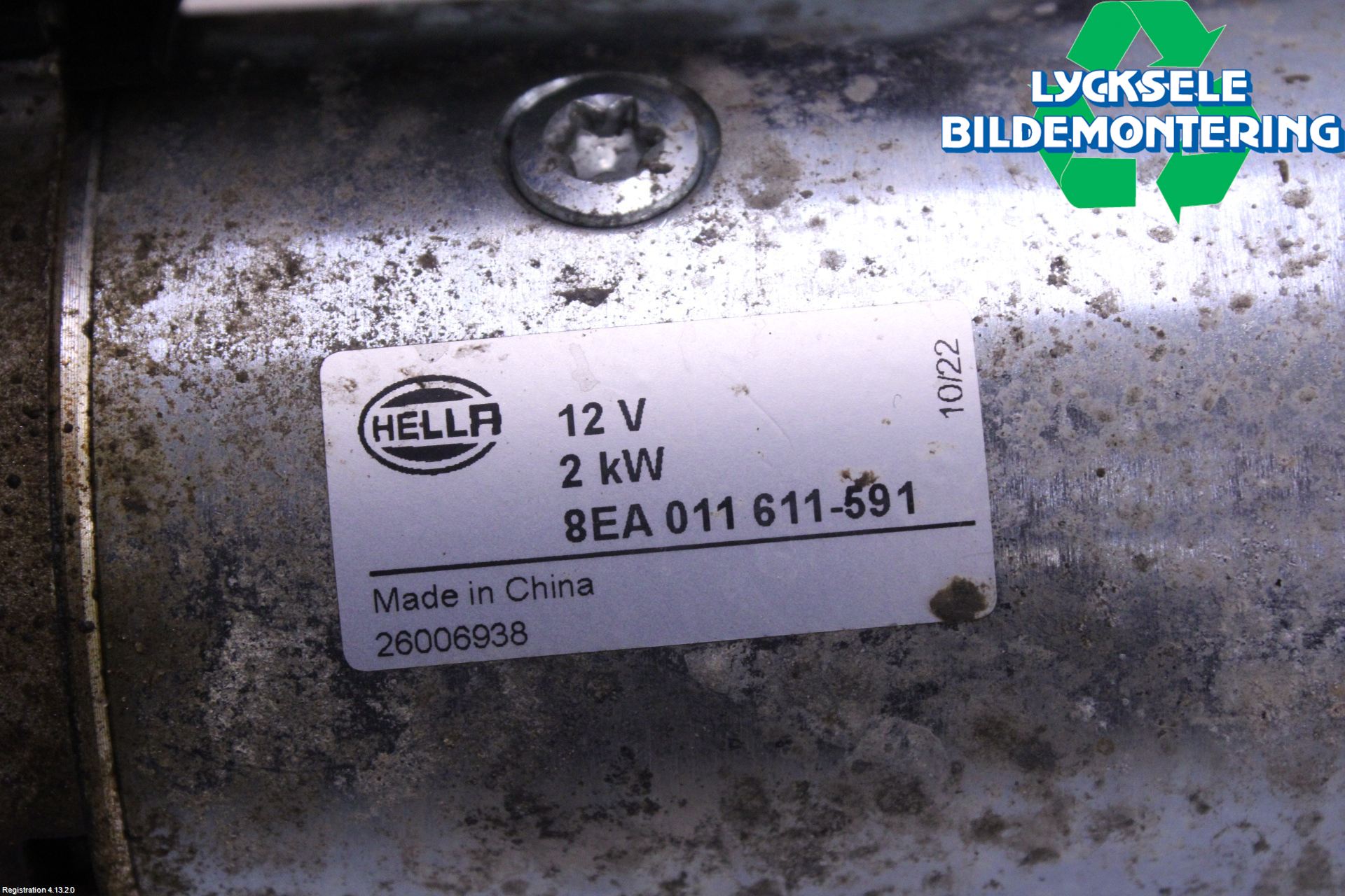Ford FOCUS 15-18 Startmotor Diesel
