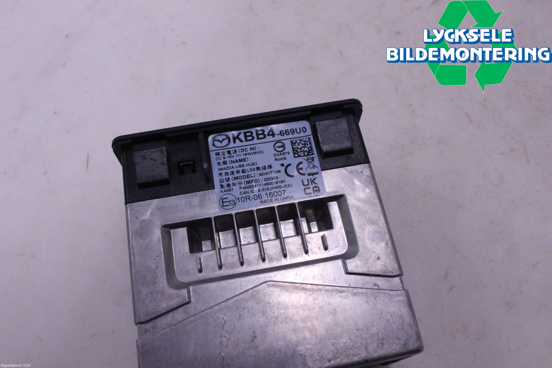 Mazda CX-60 22- Usb Connection