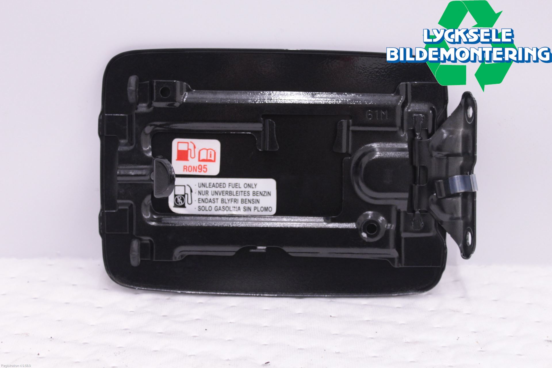 Suzuki SX4 S-CROSS 14-21 Tanklucka