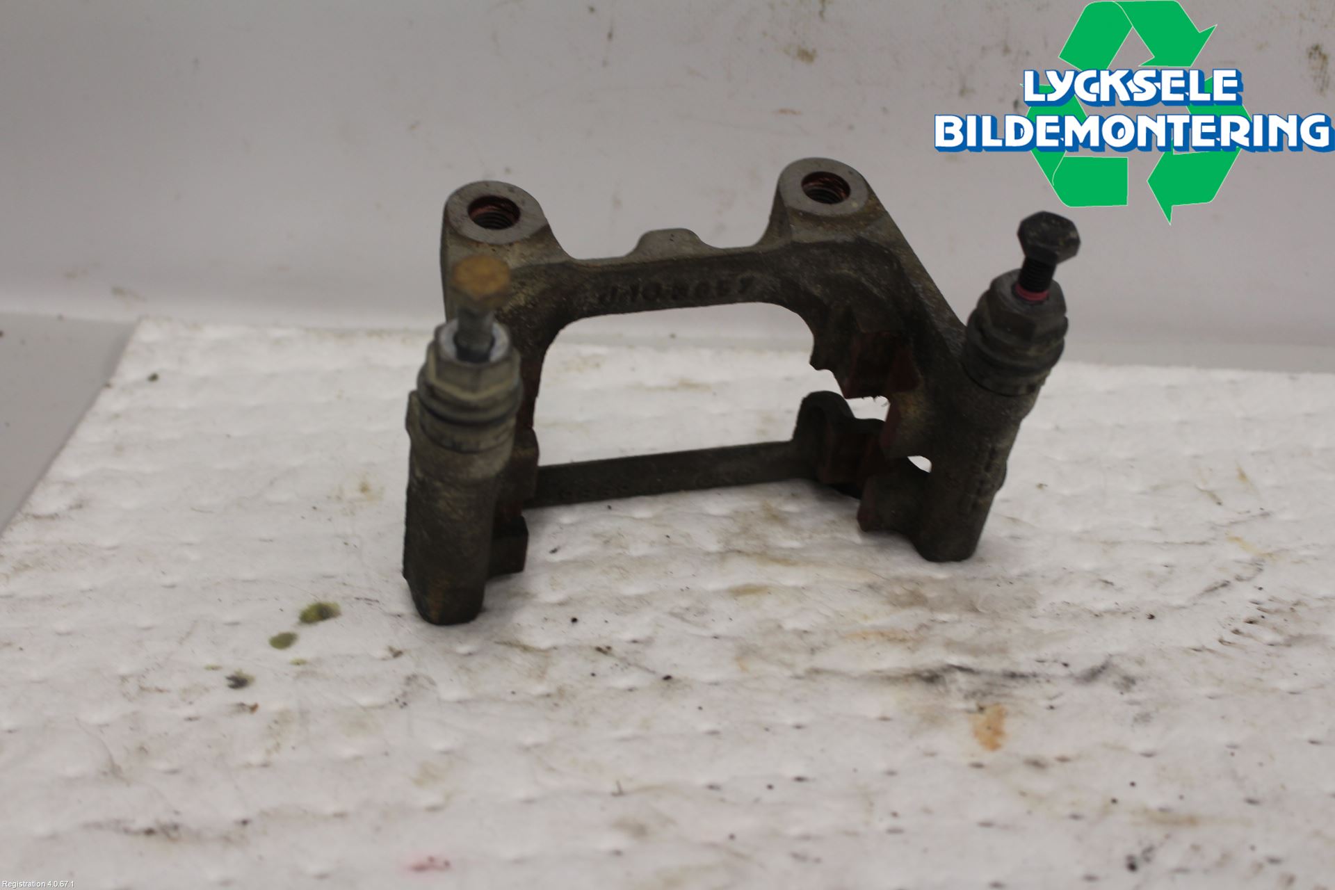 Volkswagen VW CADDY 16-20 Bromsokshållare