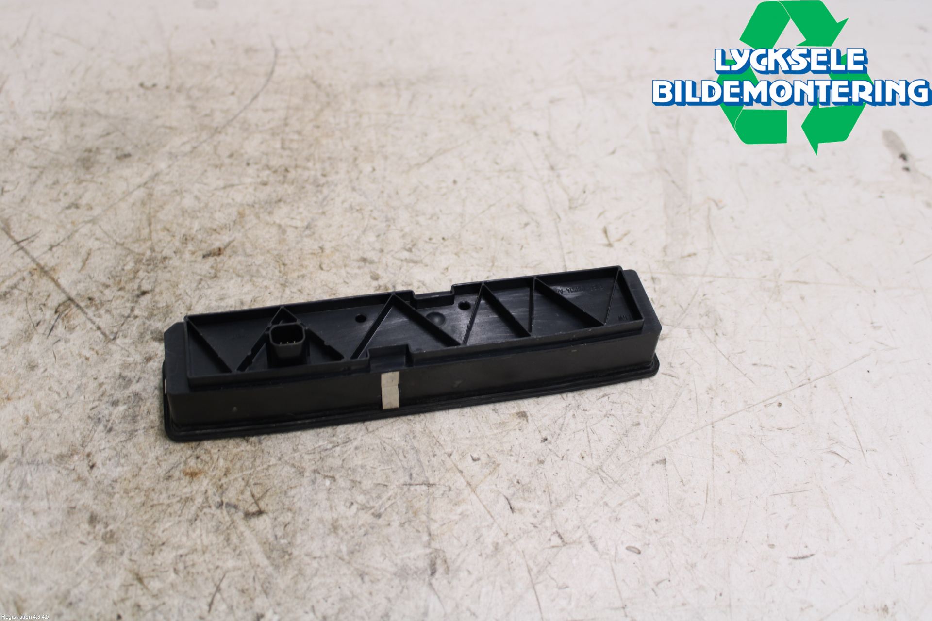 Ford FOCUS 15-18 Bakluckehandtag