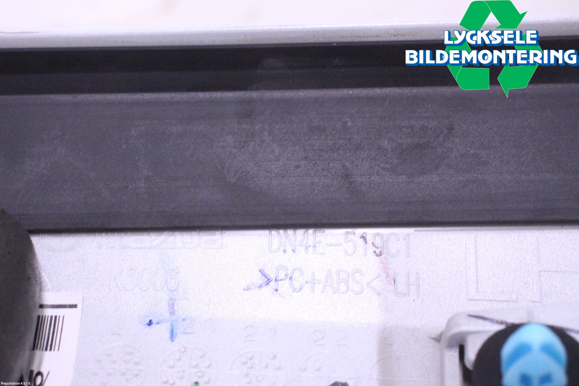 Mazda MX-30 20- Bakruta - Dekorlist