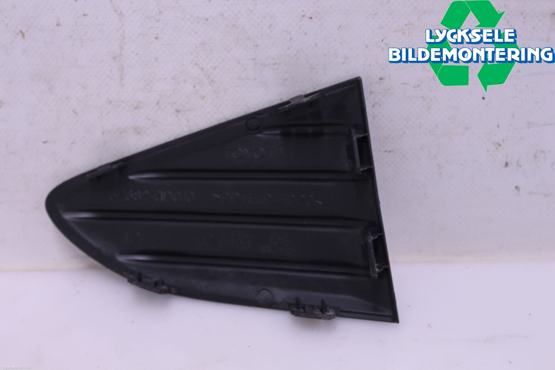 Toyota YARIS XP130 15-20 Stötfångardel Bak Vä