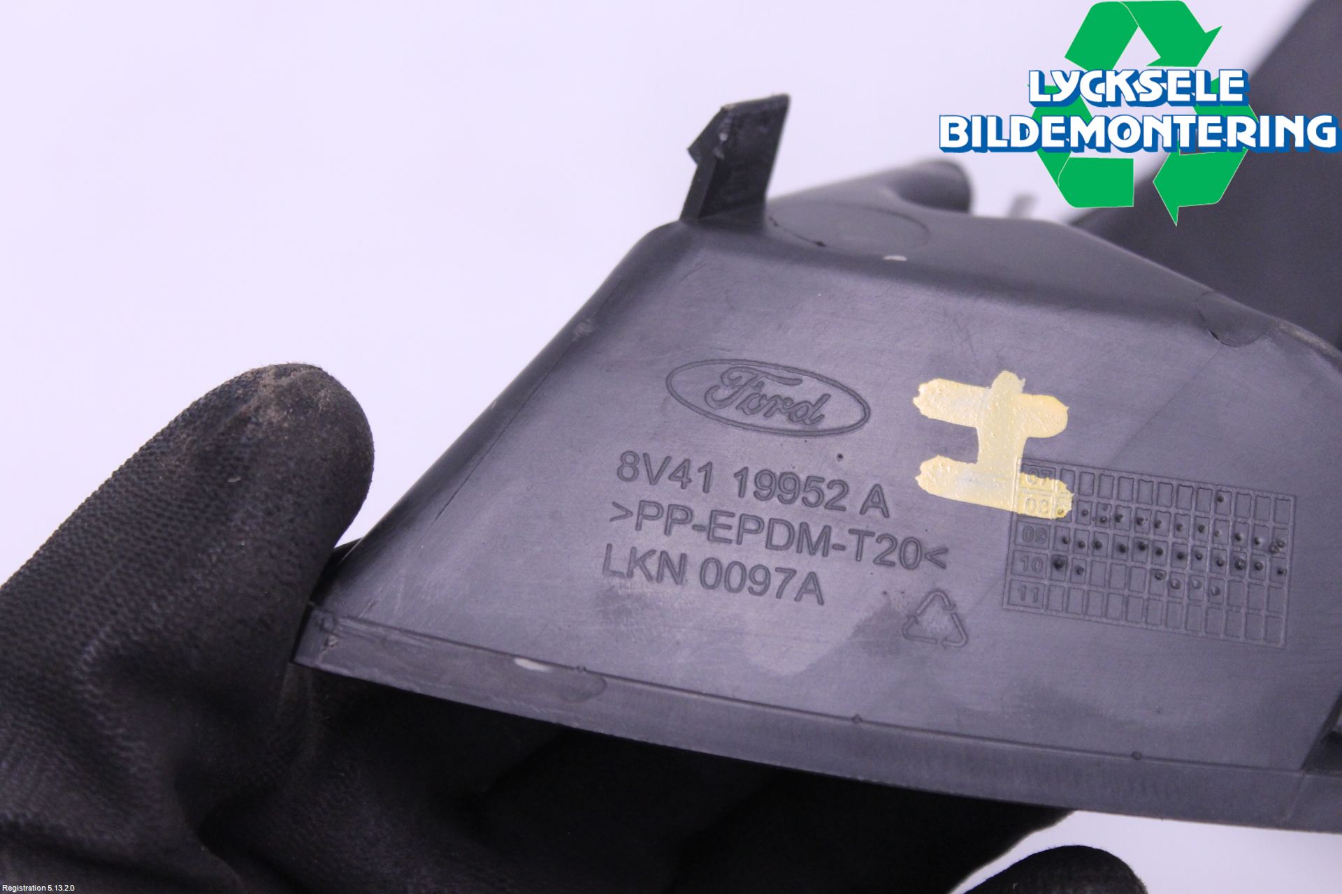 Ford KUGA 08-12 Dimljussarg Fram