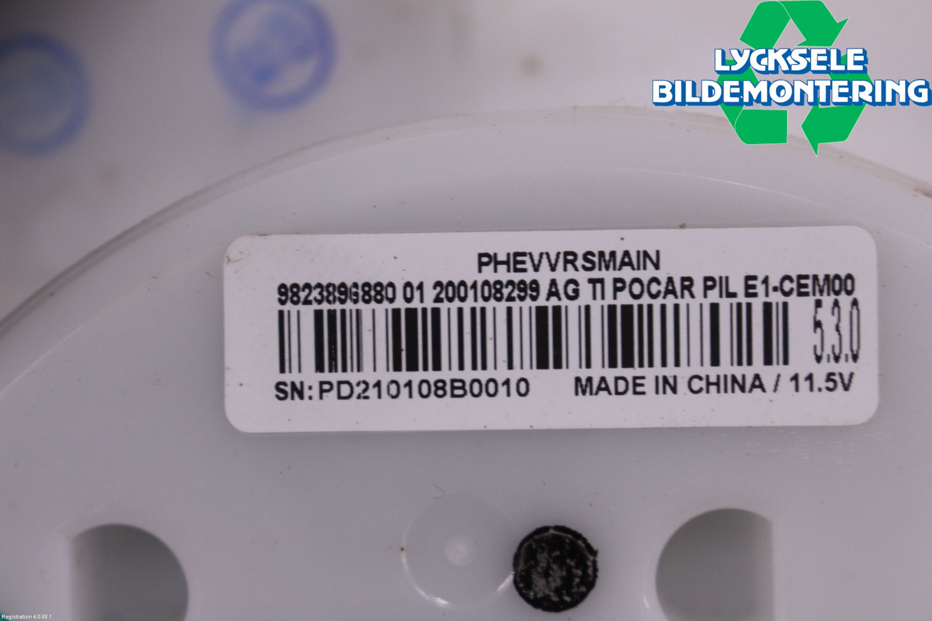 Peugeot 3008 17-24 Bränslepump El