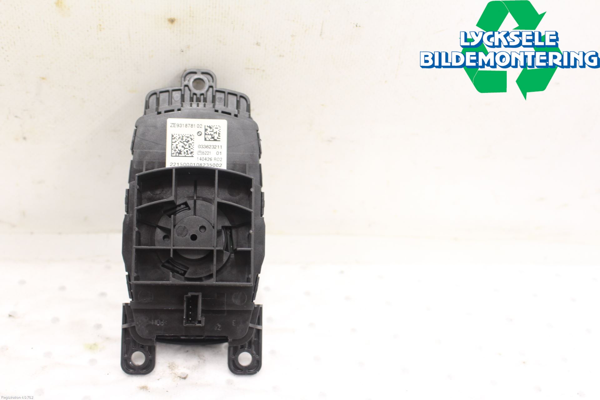 BMW 2 F45 Active Tourer 14-21 Strömställare Färddator