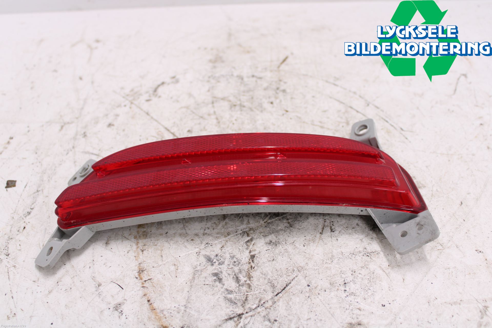 Kia CEED 12-18 Dimljus/Reflex Bak