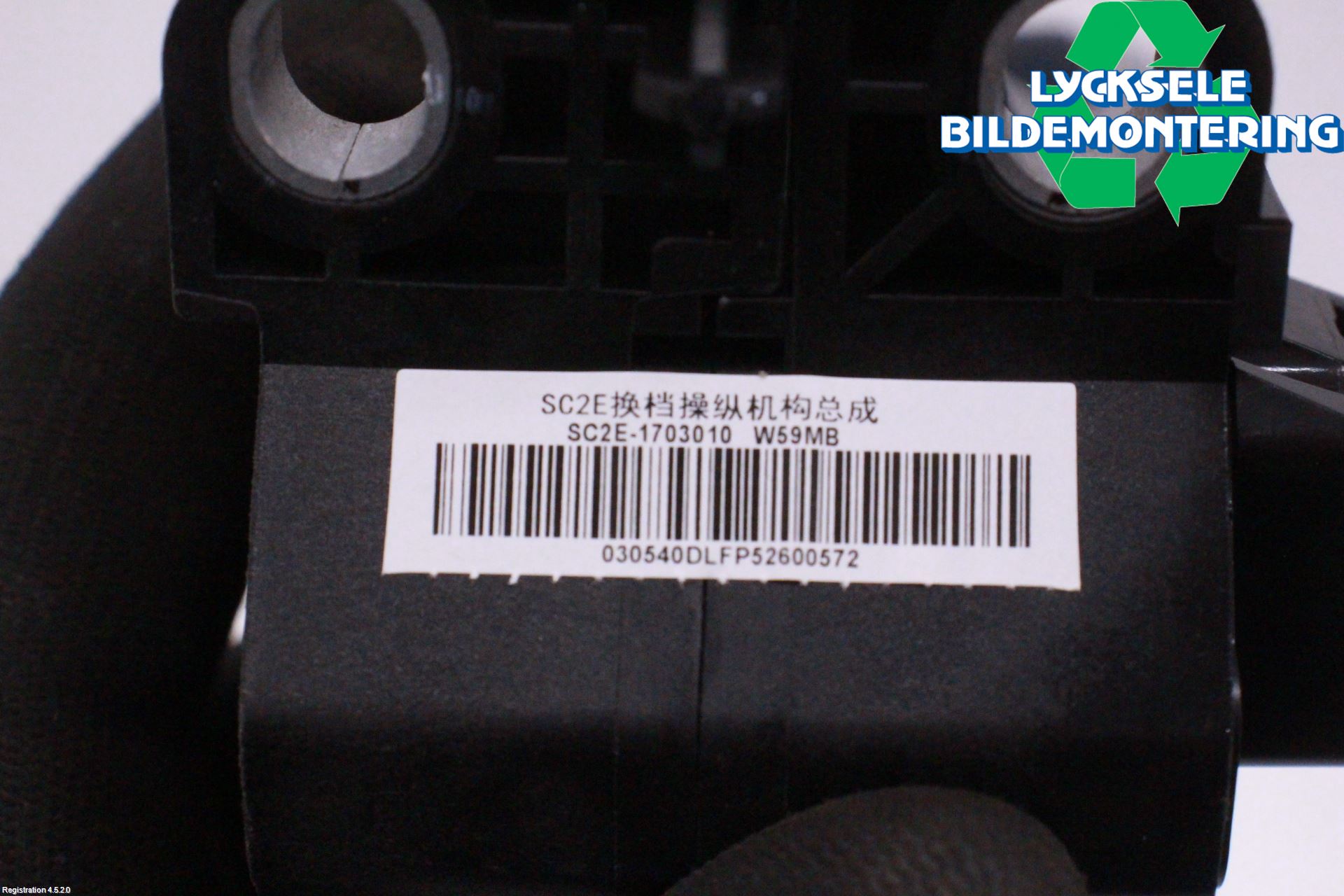 BYD ATTO 22- Växelspak