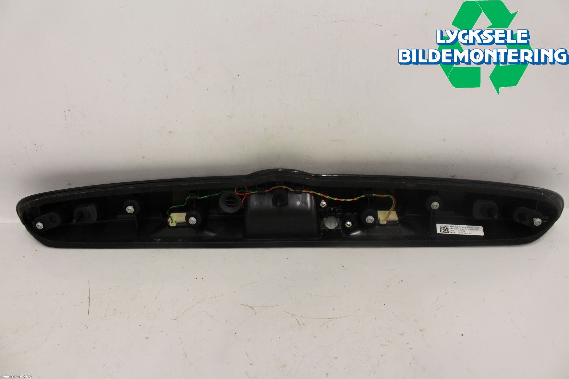 Mini COUNTRYMAN F60 17-23 Bakluckehandtag