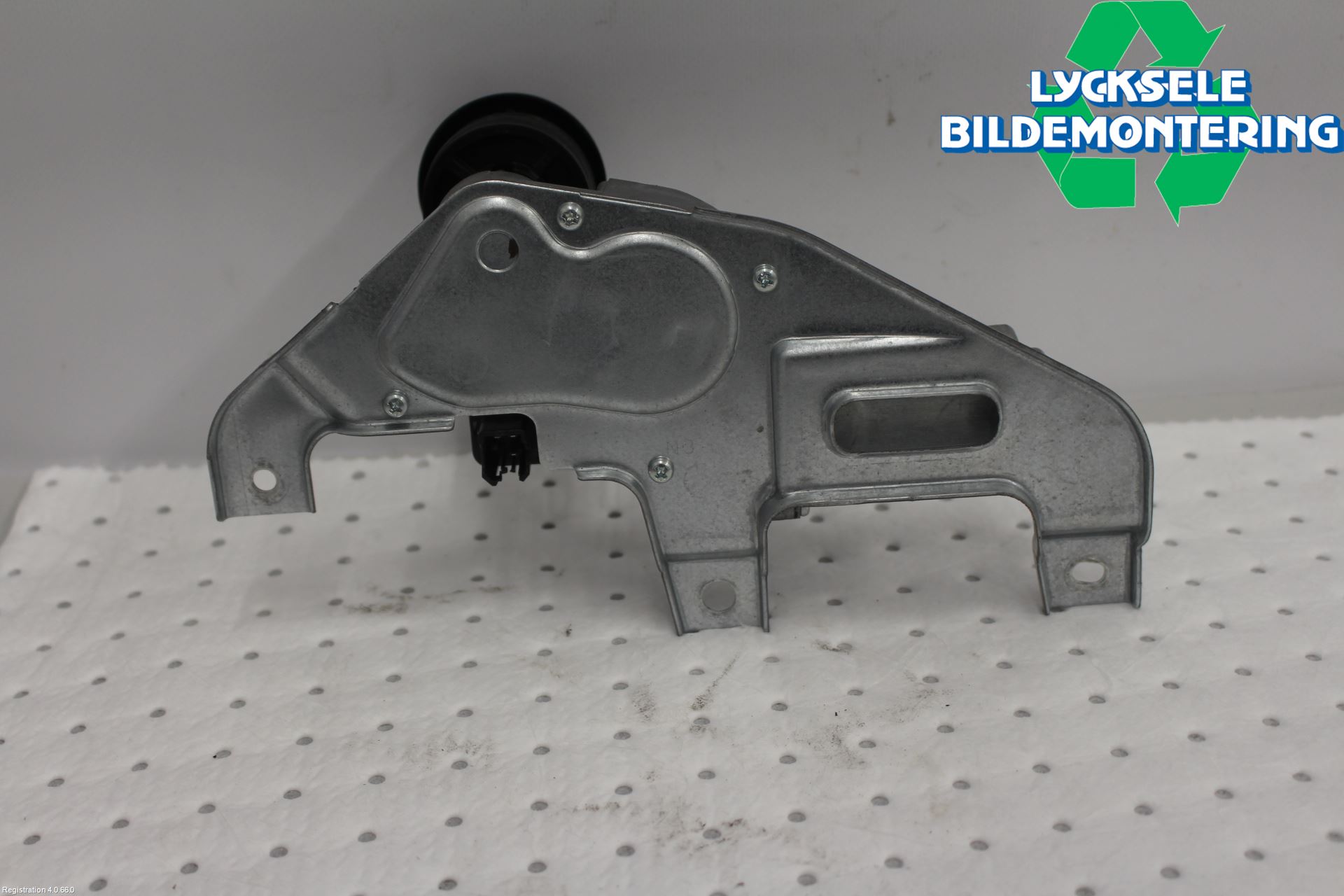 Suzuki SX4 S-CROSS 14-21 Torkarmotor Baklucka