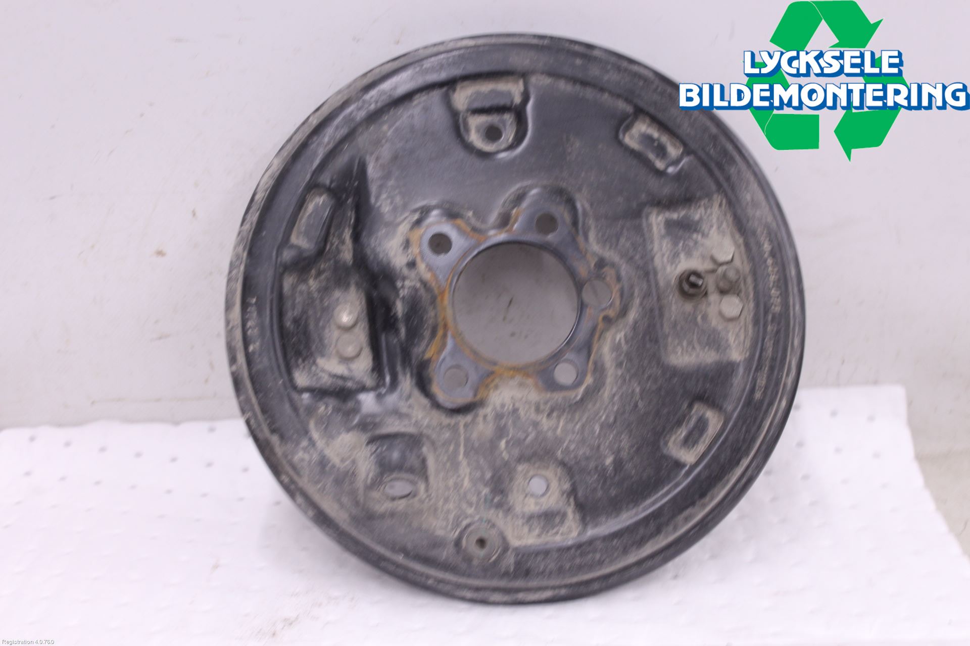 Volkswagen VW T-CROSS 19- Bromssköld Bak