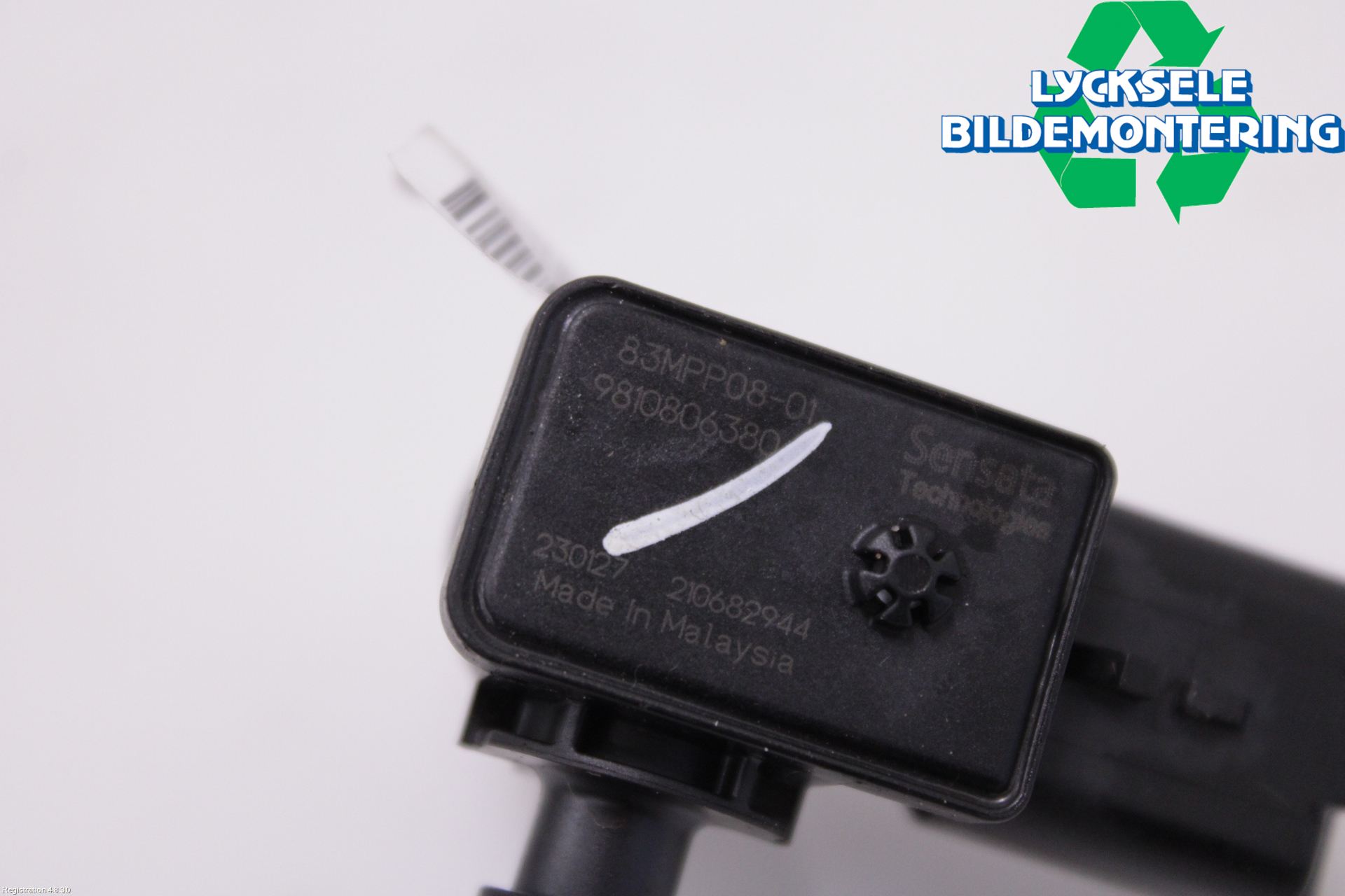 Citroen C5 AIRCROSS 19- Broms Övrigt